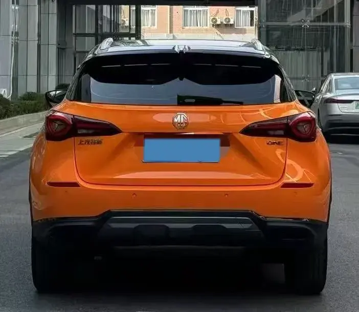 2022 MG ONE thumbnail 2