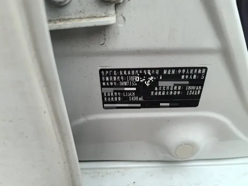 2022 HONDA CIVIC thumbnail 3