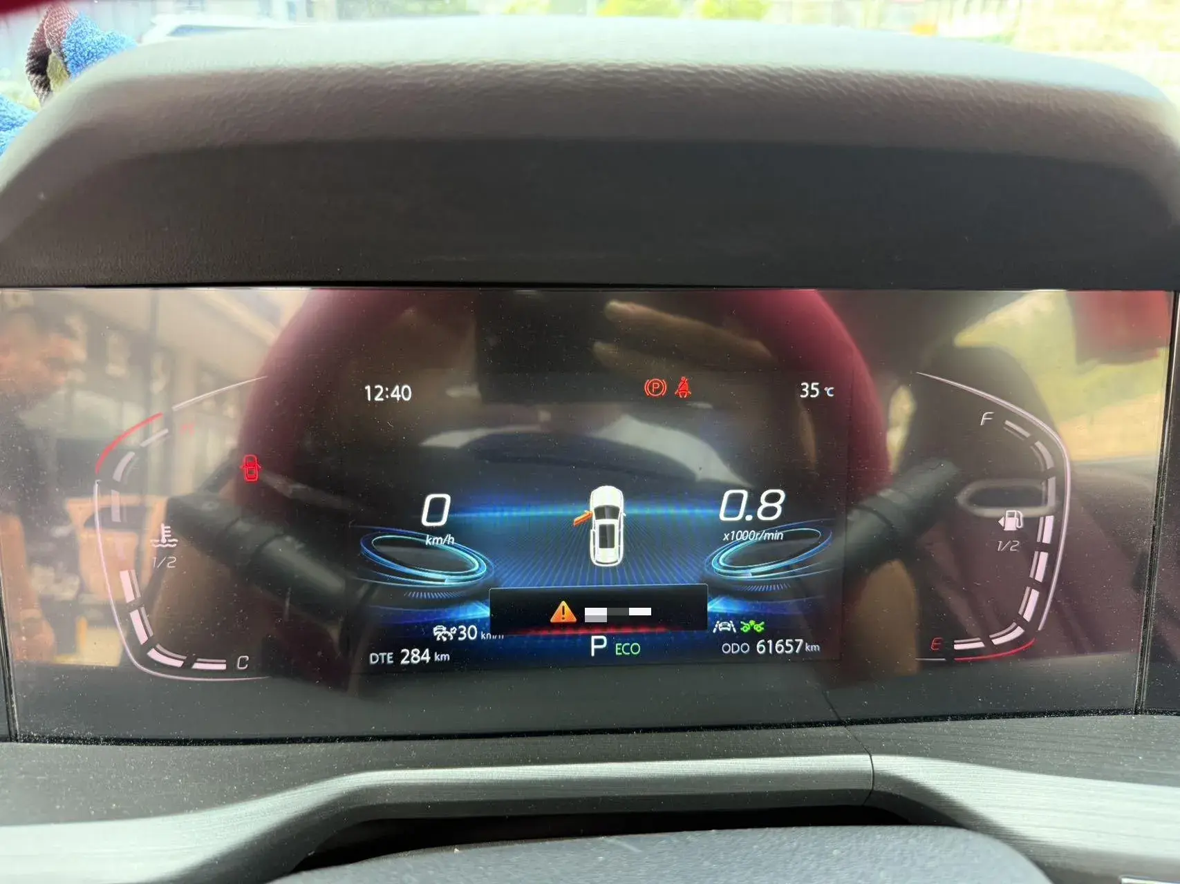 2020 CHANGAN CS75 thumbnail 4