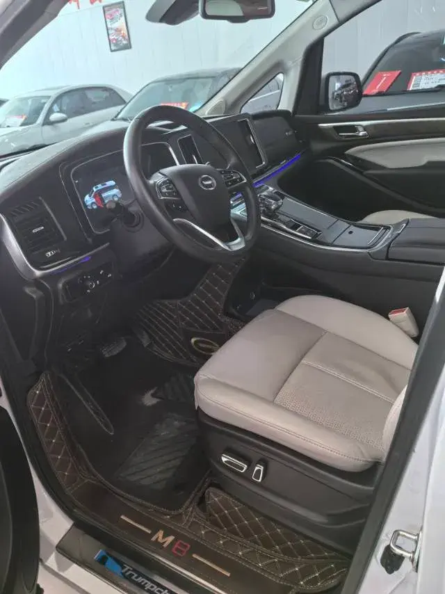 2023 GAC TRUMPCHI thumbnail 4