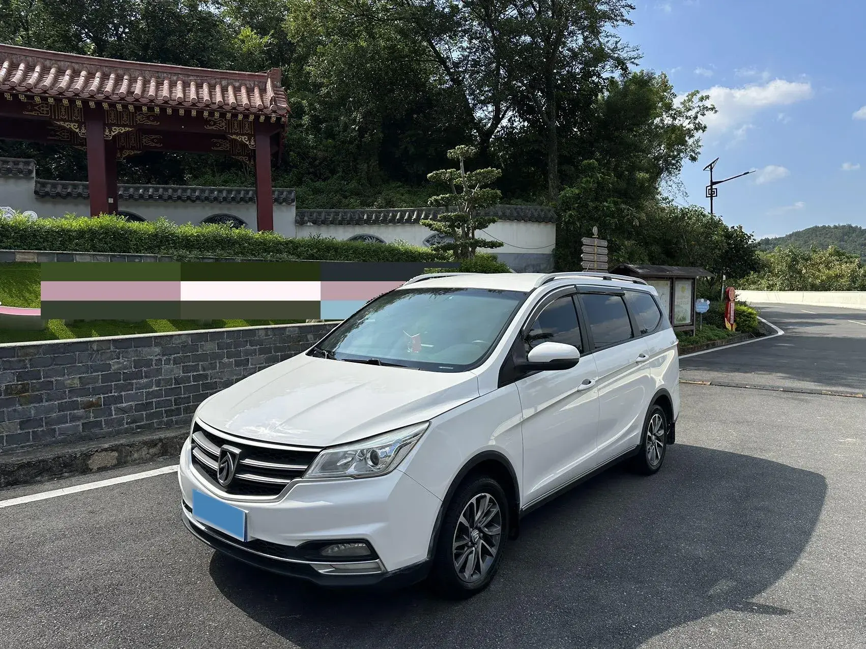 2019 BAOJUN 730 view 1