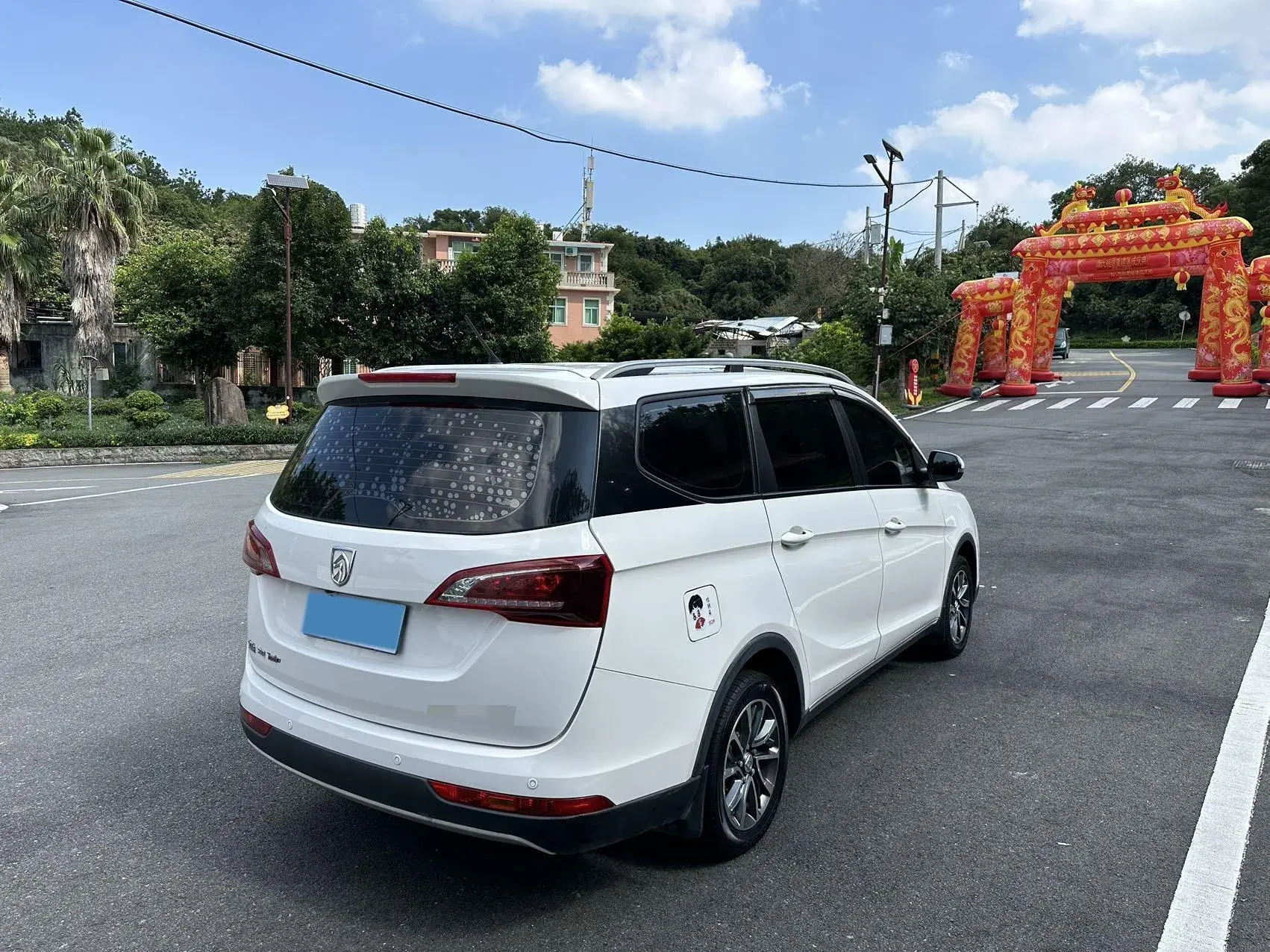 2019 BAOJUN 730 thumbnail 4