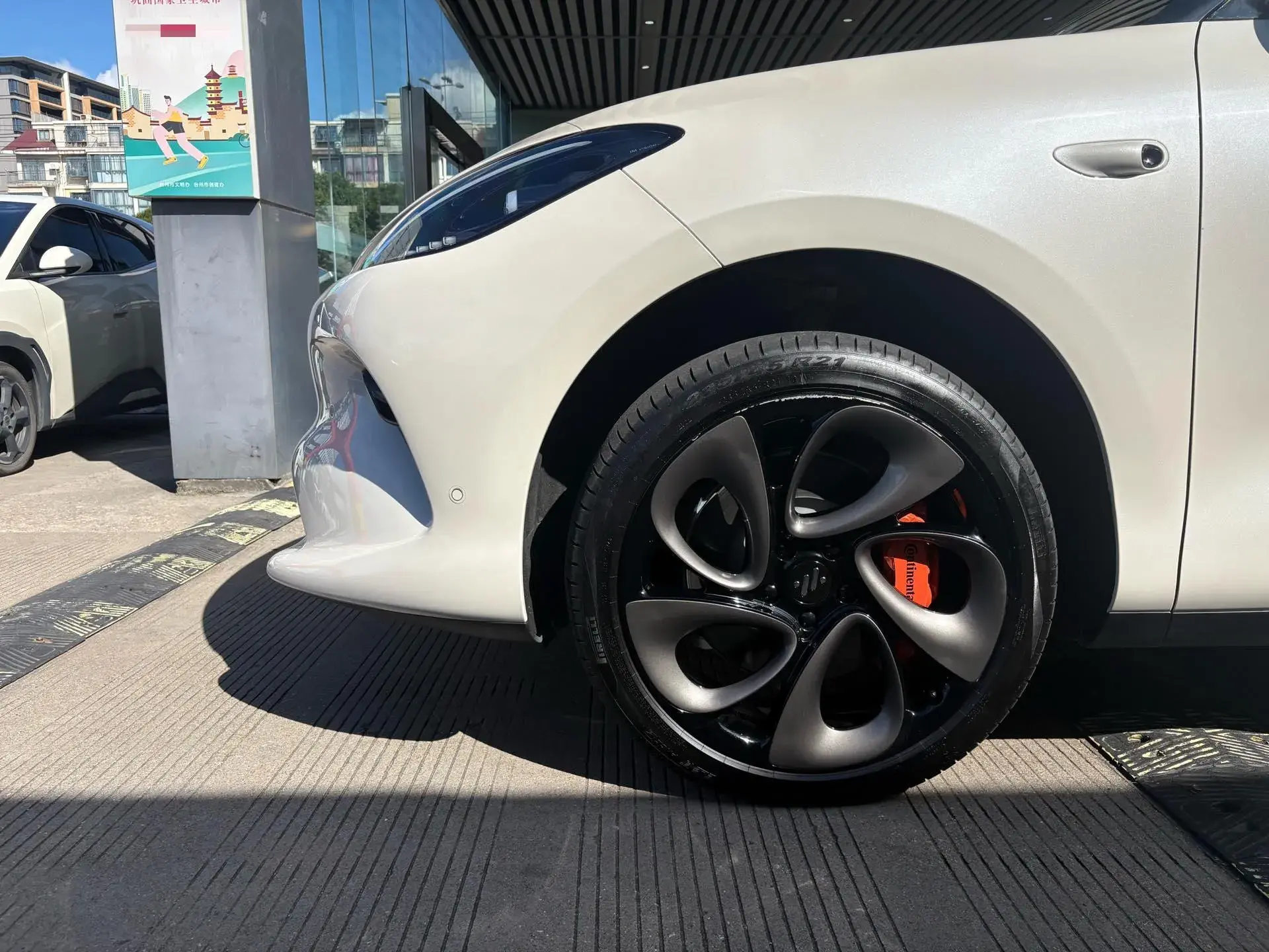 2025 IM LS6 thumbnail 3