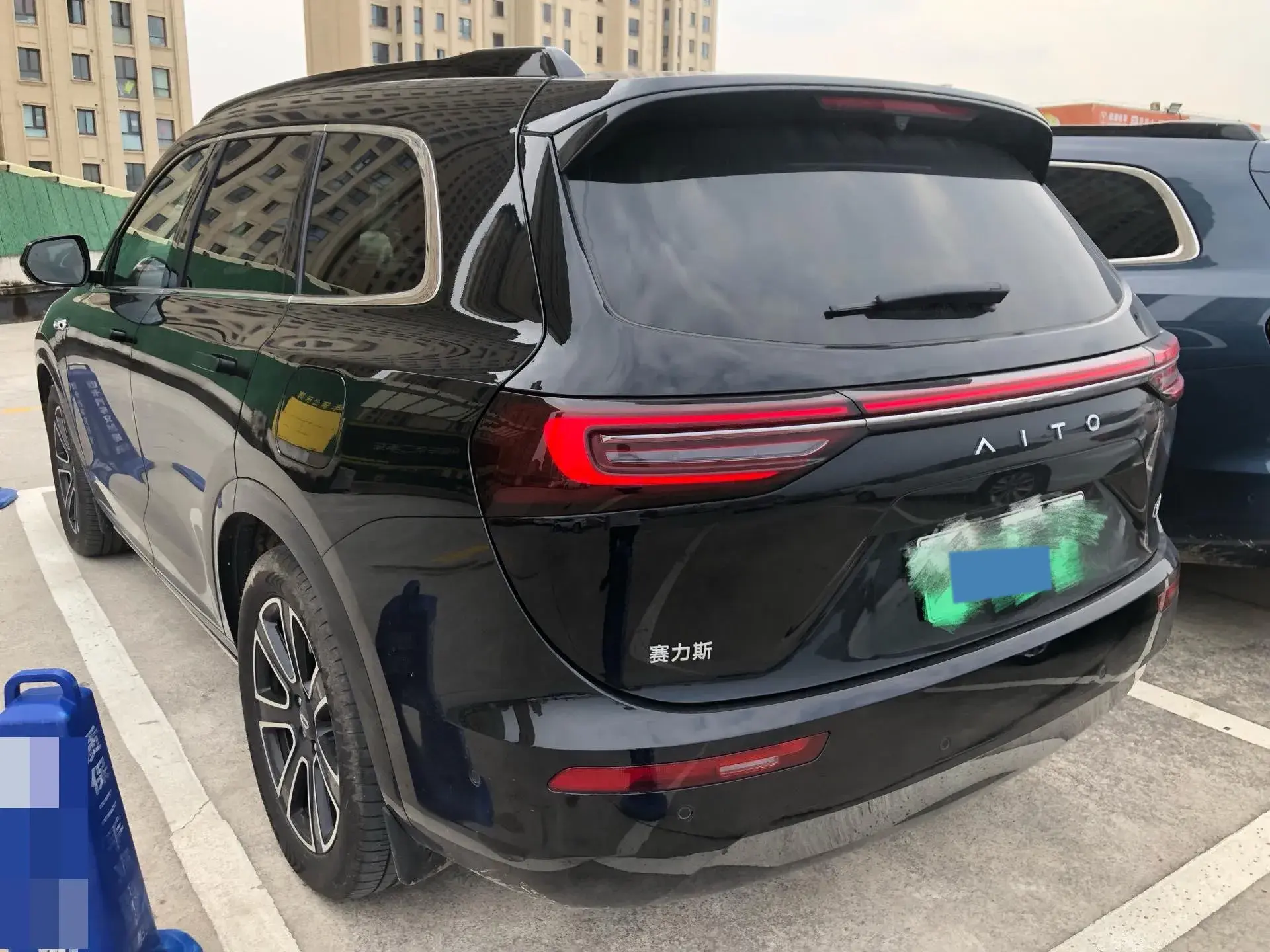 2024 HIMA AITO thumbnail 3