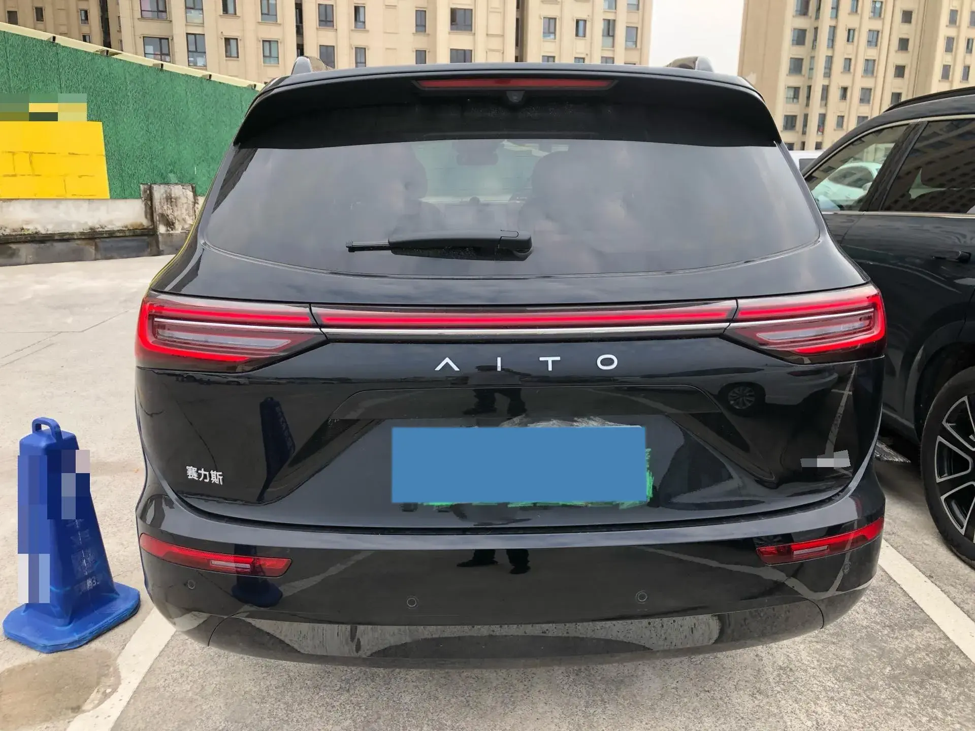 2024 HIMA AITO thumbnail 4