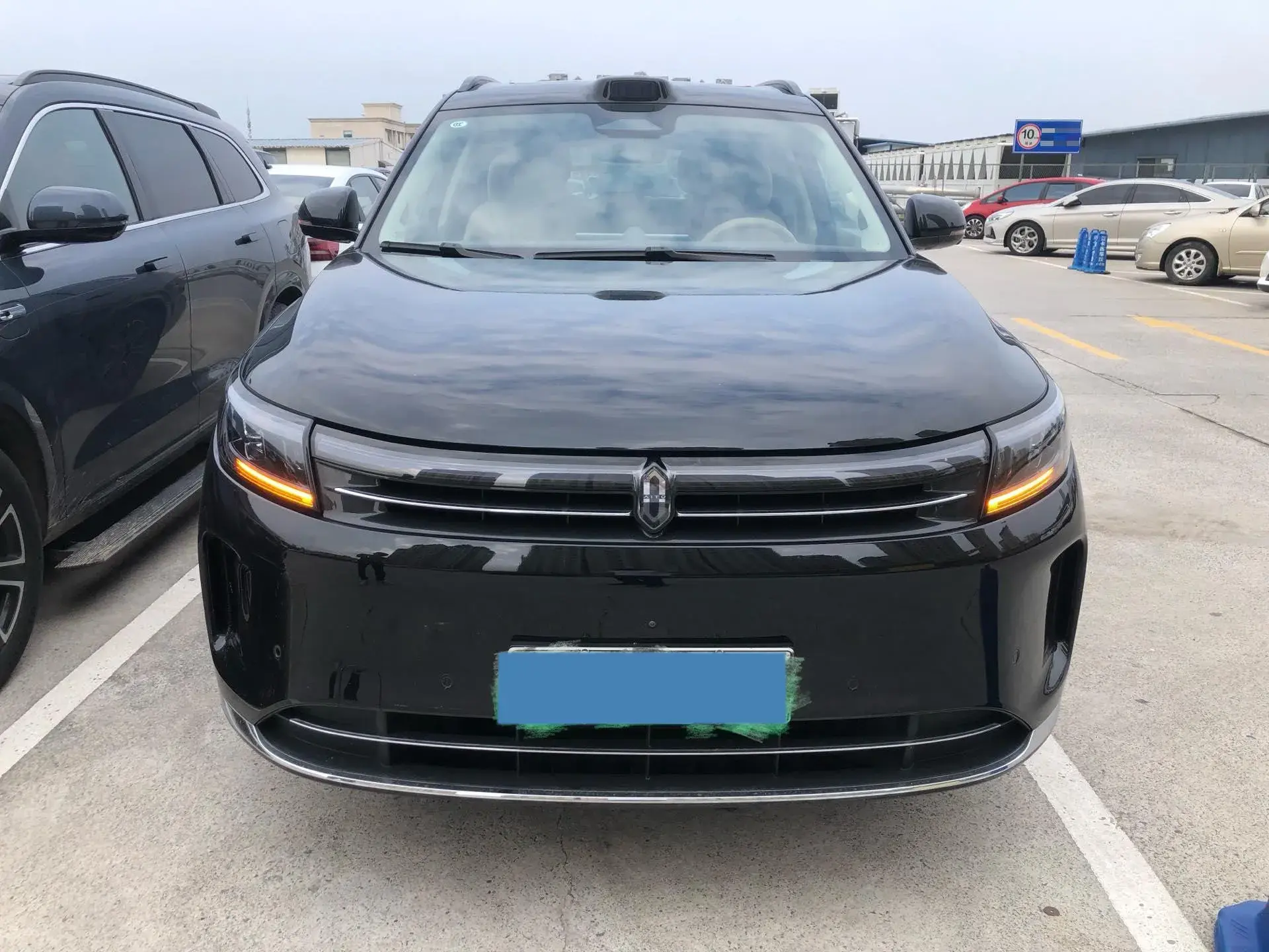 2024 HIMA AITO thumbnail 2