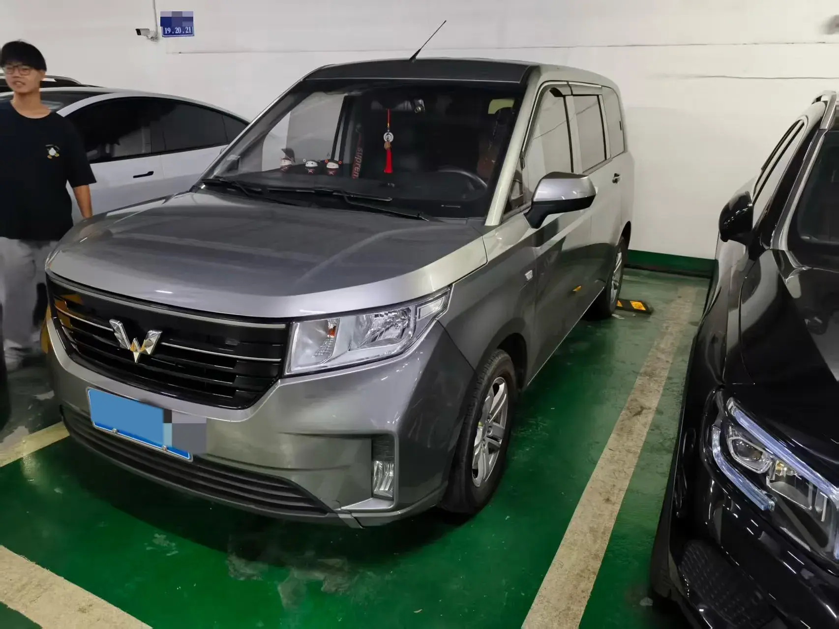 2020 WULING HONGGUANG view 1