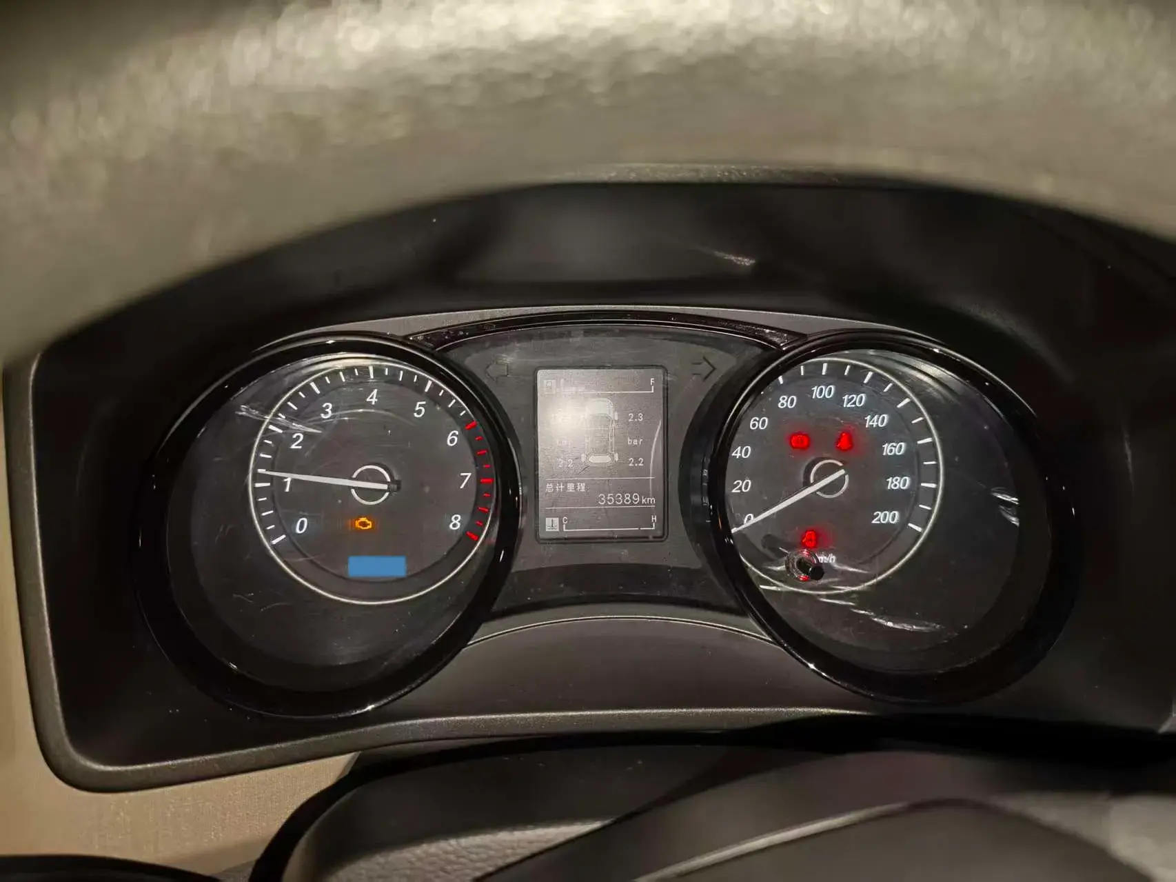 2020 WULING HONGGUANG thumbnail 2