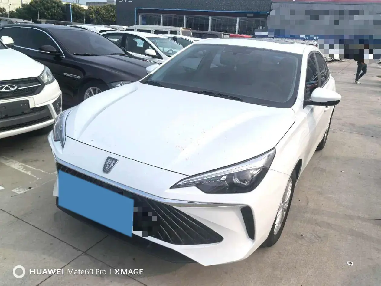 2021 ROEWE I5 view 1