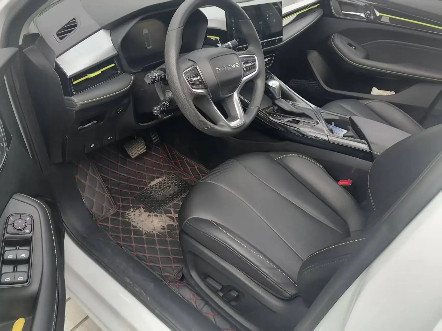 2021 ROEWE I5 thumbnail 3