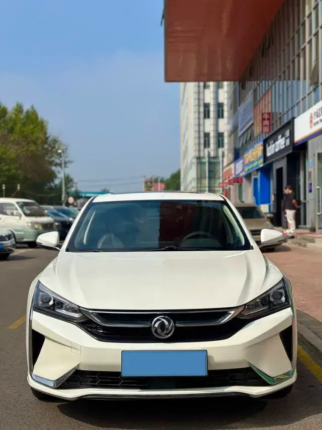 2020 DONGFENG AEOLUS thumbnail 2