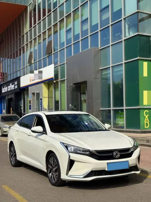 2020 DONGFENG AEOLUS thumbnail 3