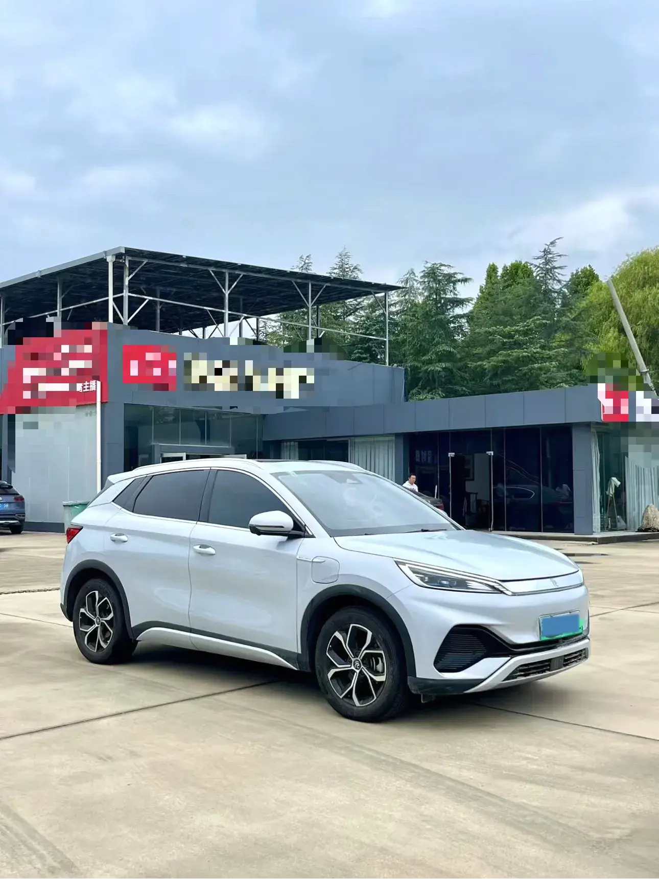 2024 BYD YUANUP thumbnail 3