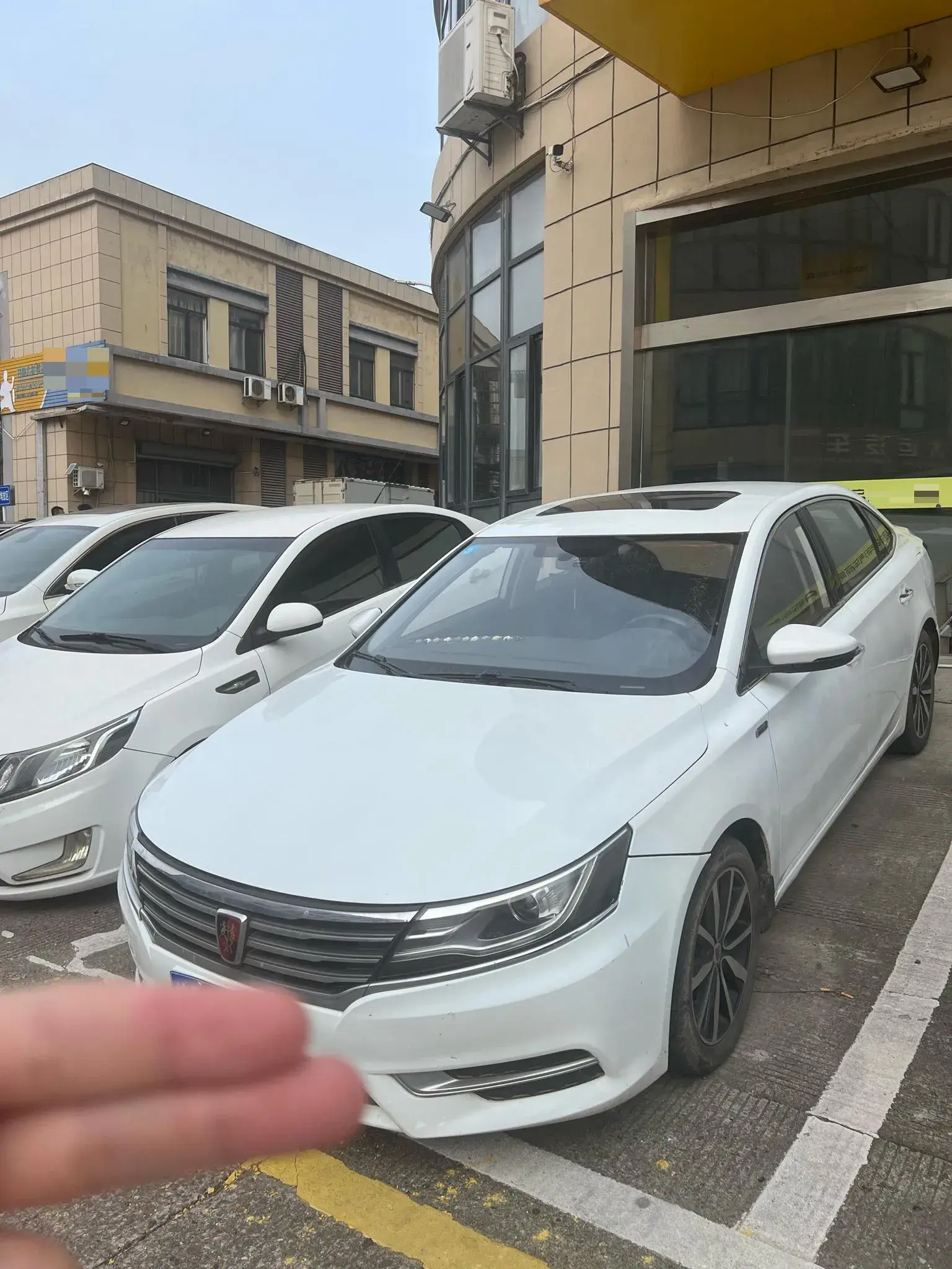2017 ROEWE I6 view 1