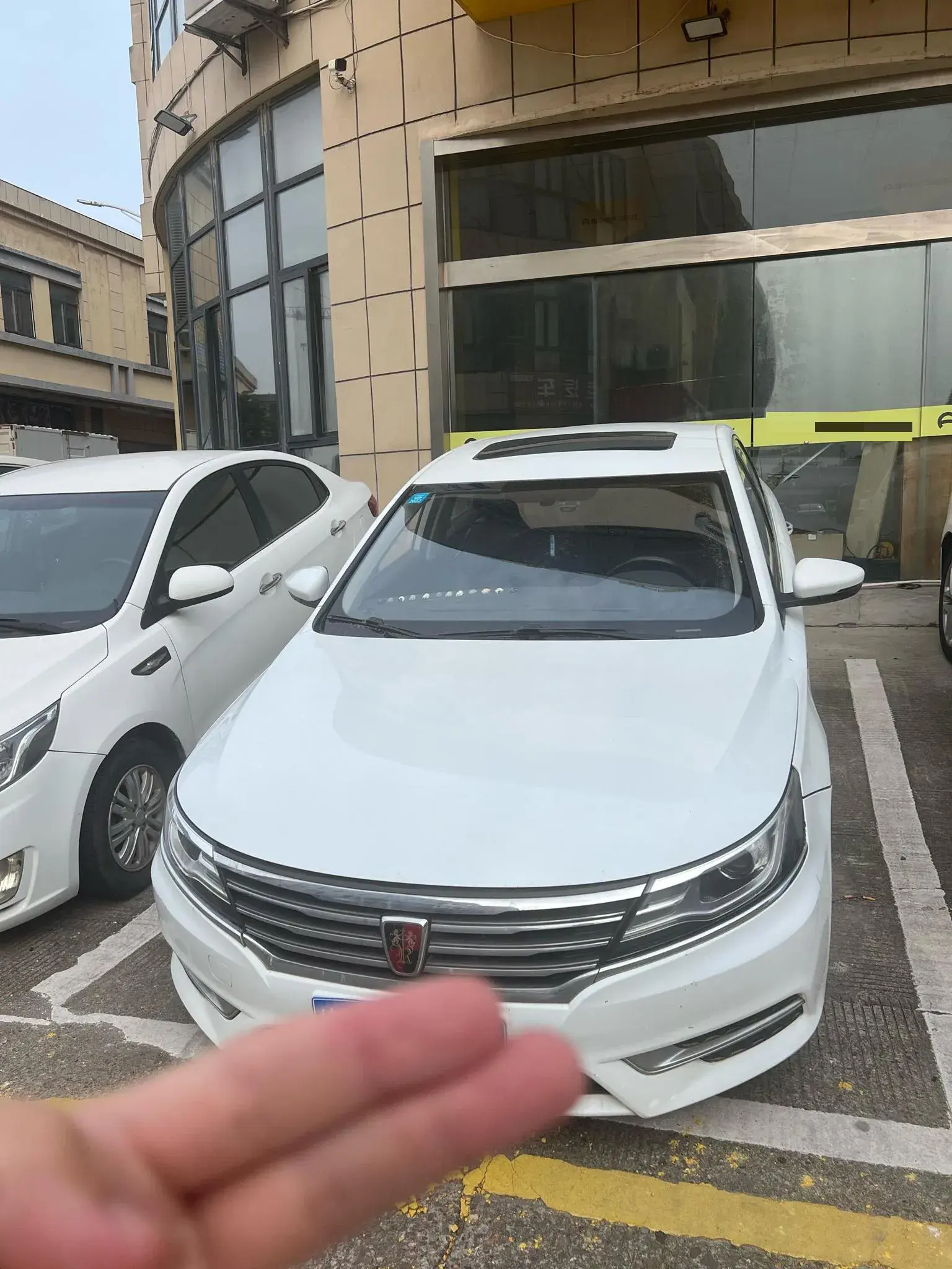 2017 ROEWE I6 thumbnail 3