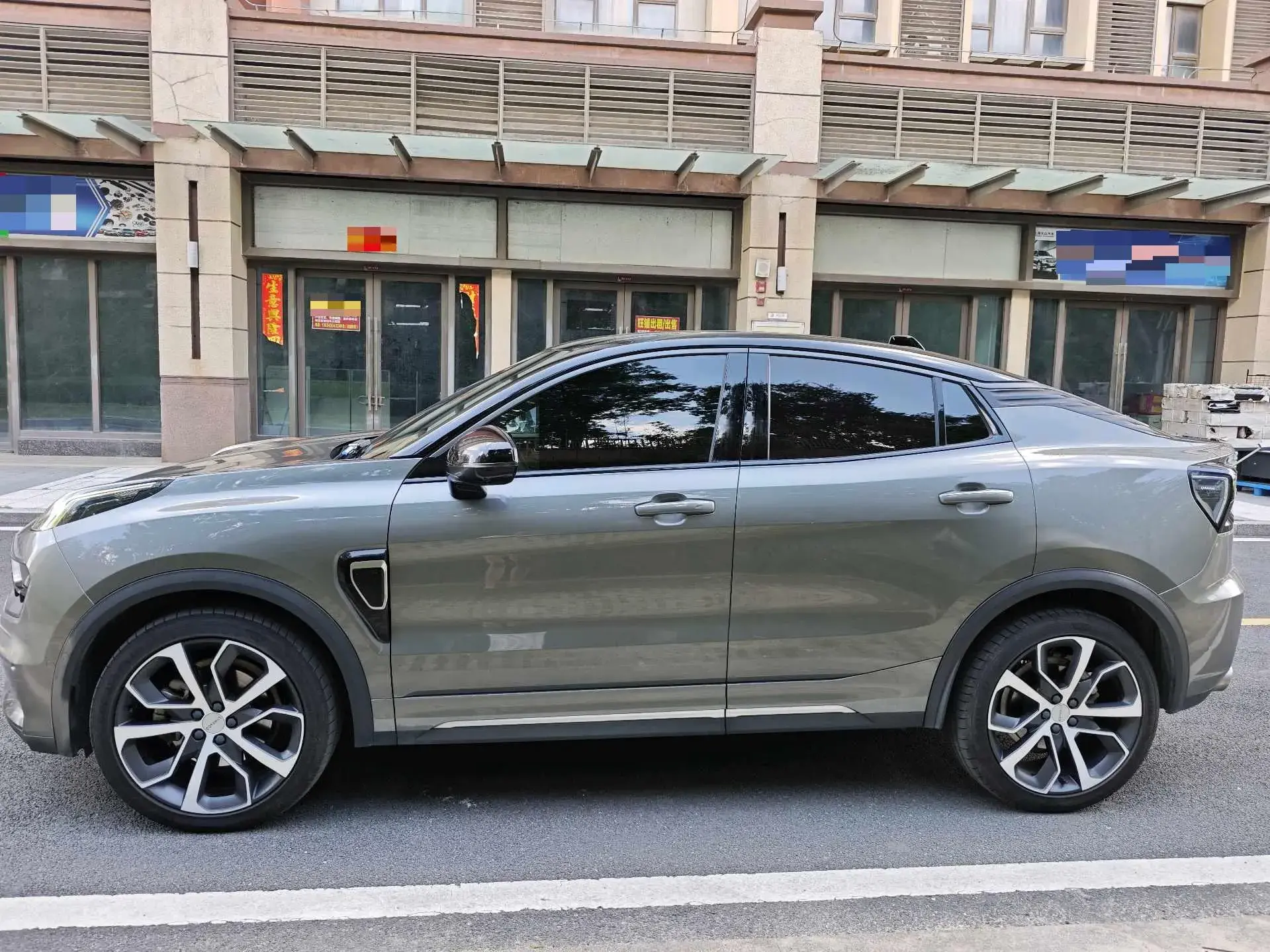 2020 LYNK&CO 05 thumbnail 3