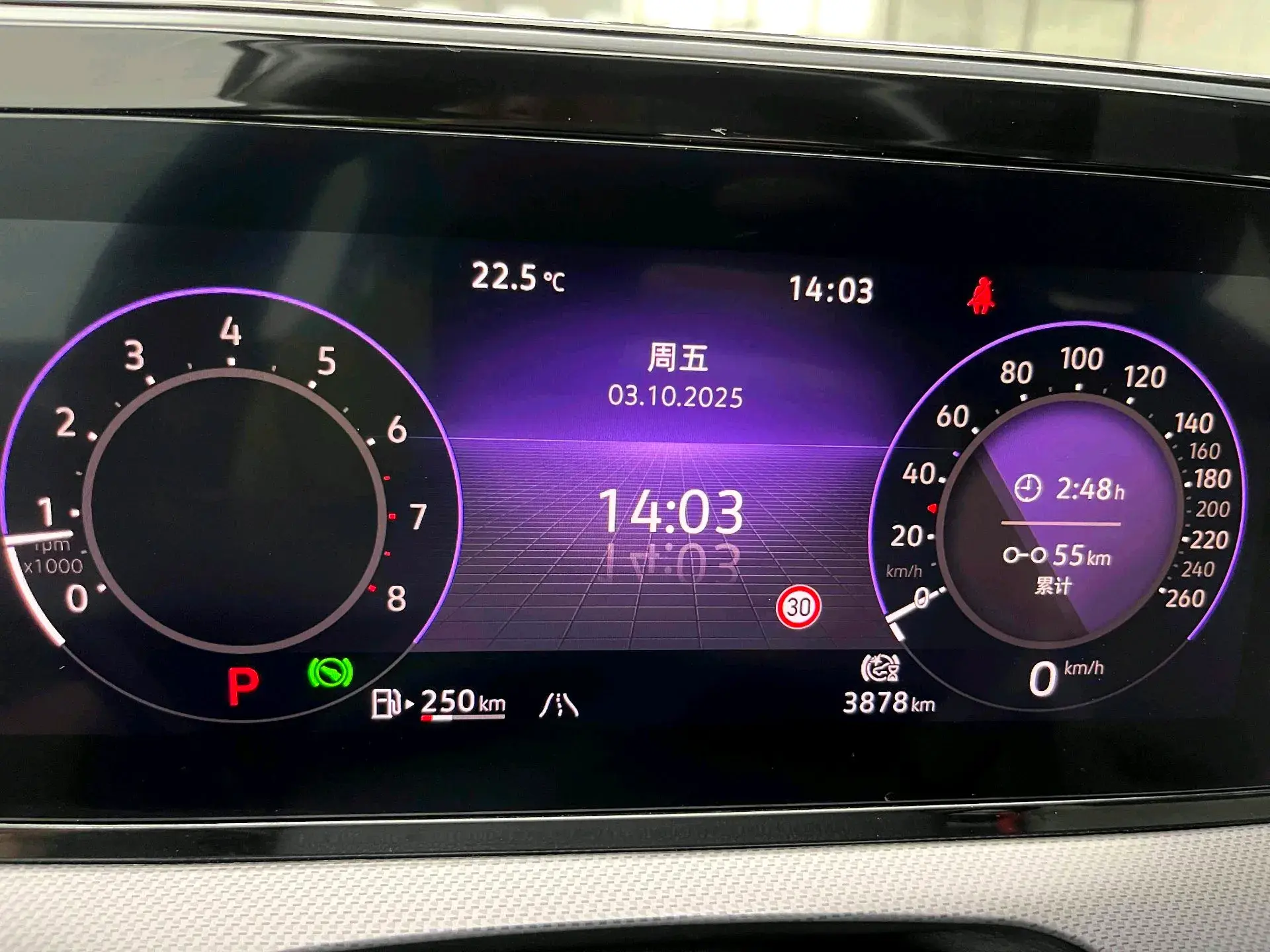 2022 VOLKSWAGEN LAMANDO thumbnail 3