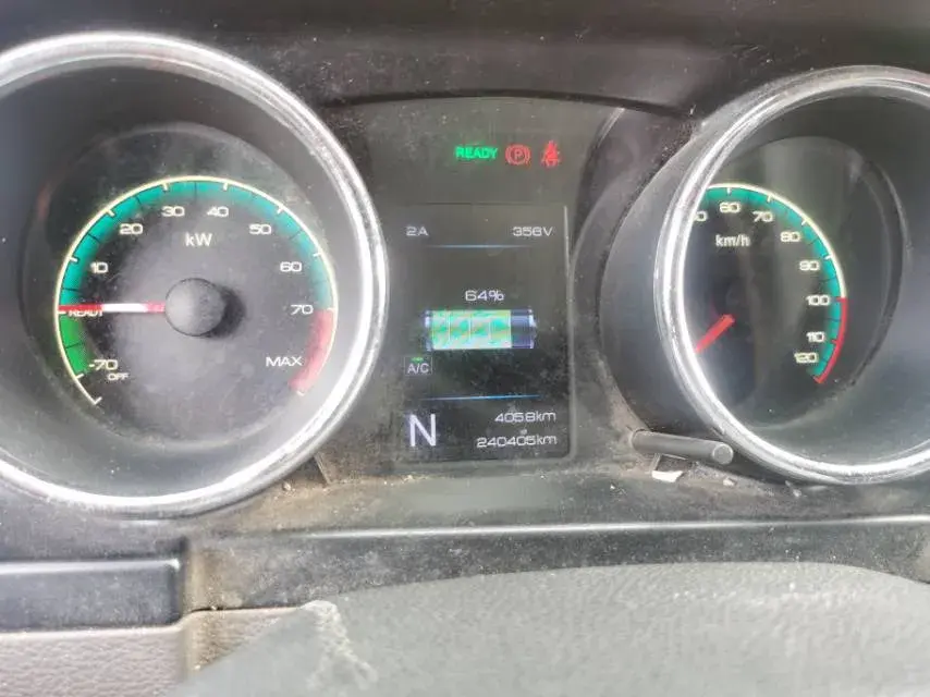 2020 KINGLONG LONGYAO thumbnail 2