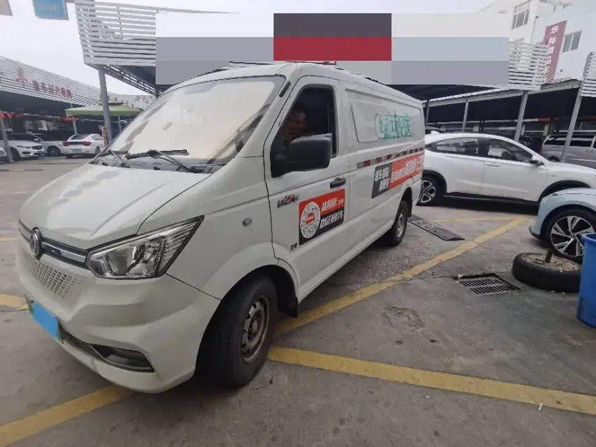 2020 KingLong LongYao 8 BEV 41.86KWH