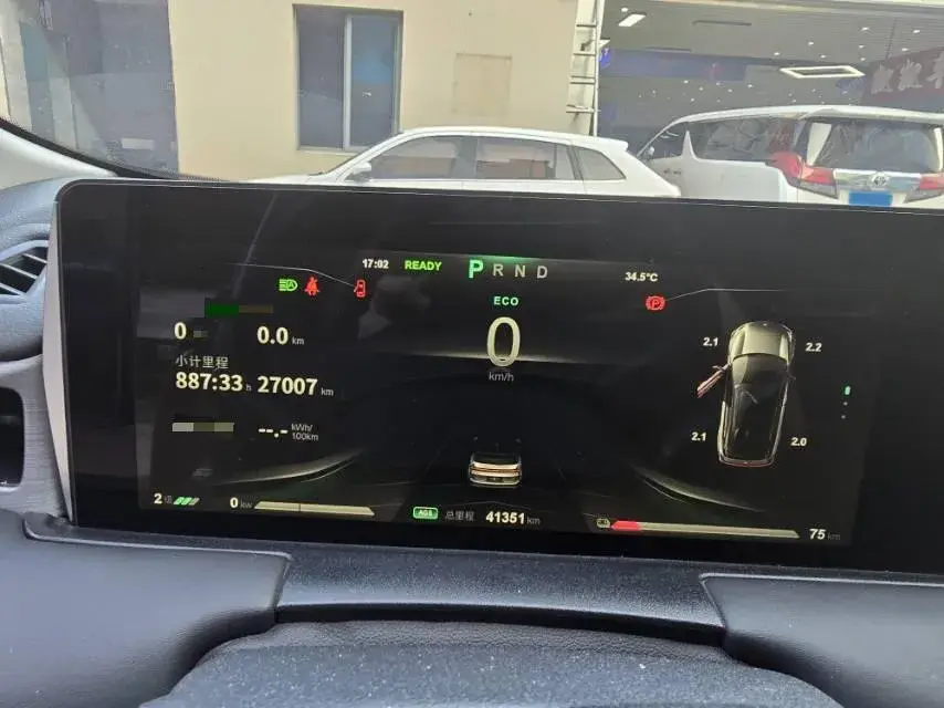 2021 NETA U thumbnail 3