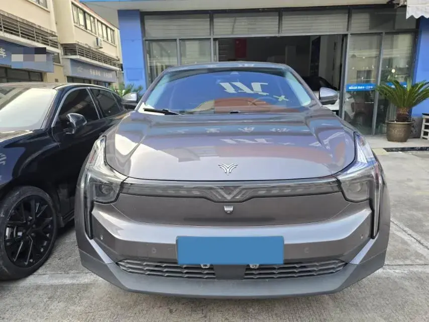 2021 NETA U thumbnail 2