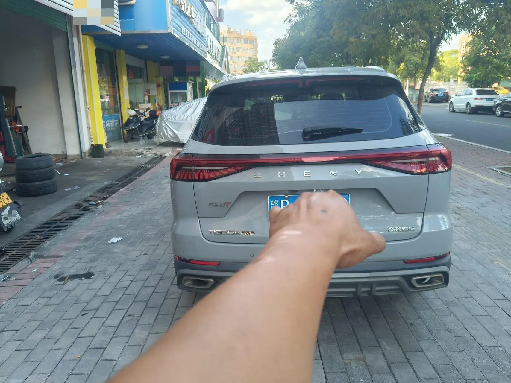 2022 CHERY TIGGO thumbnail 4