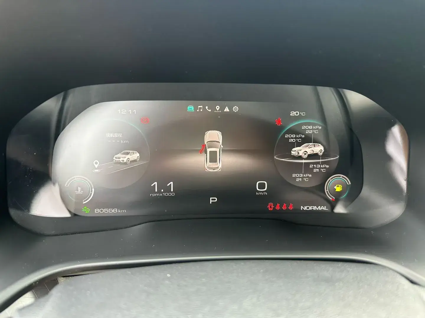 2020 WEY VV5 thumbnail 4