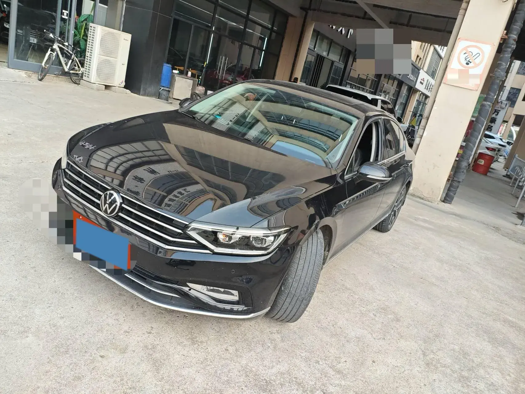 2020 VOLKSWAGEN MAGOTAN view 1