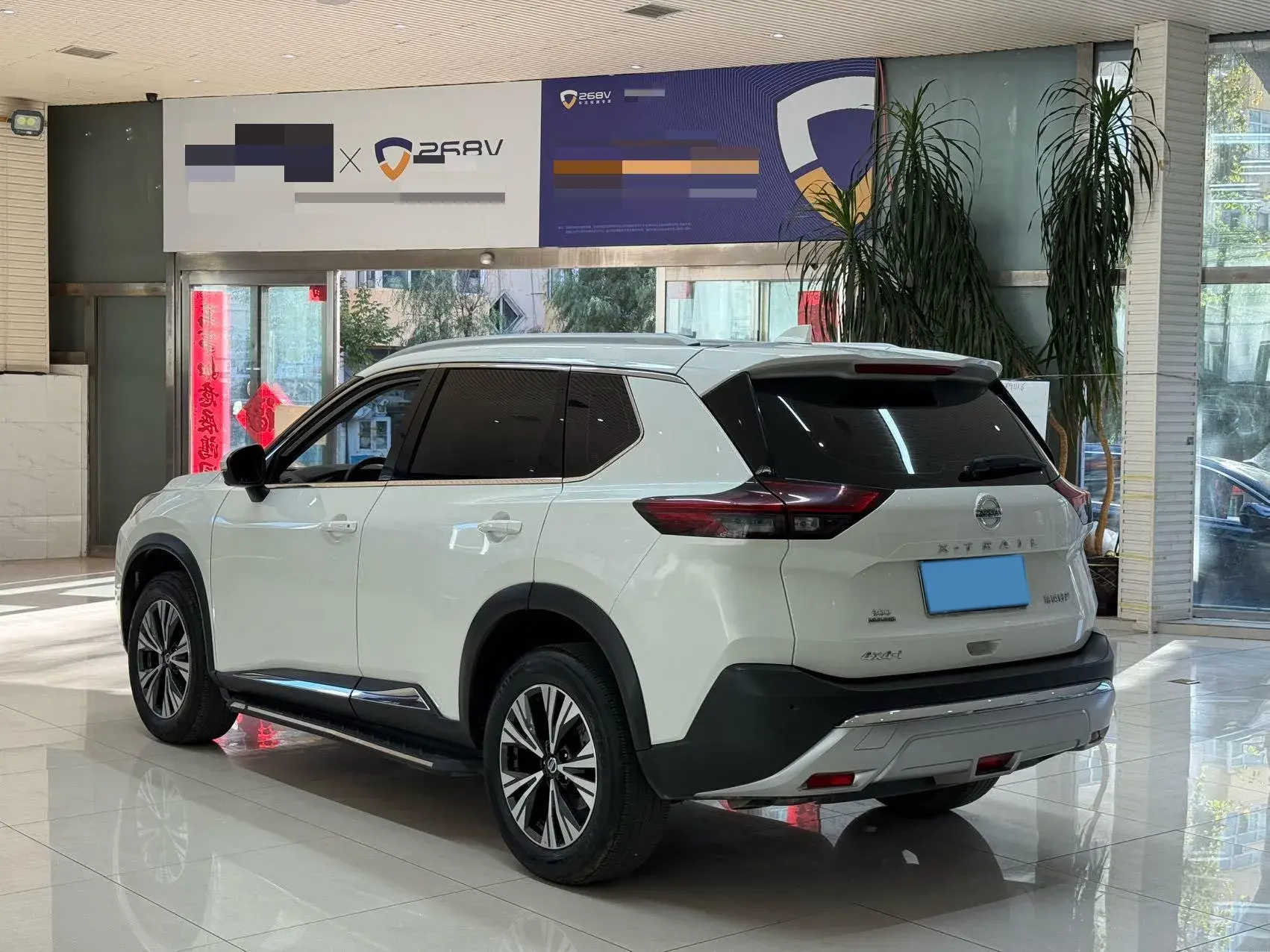 2021 NISSAN X-TRAIL thumbnail 4