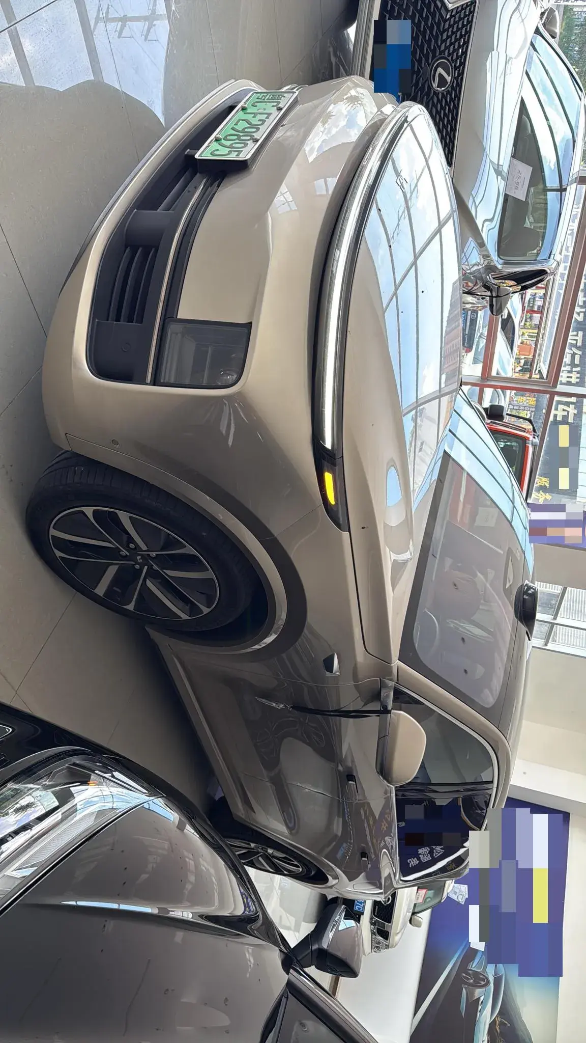 2022 LI L9 thumbnail 4