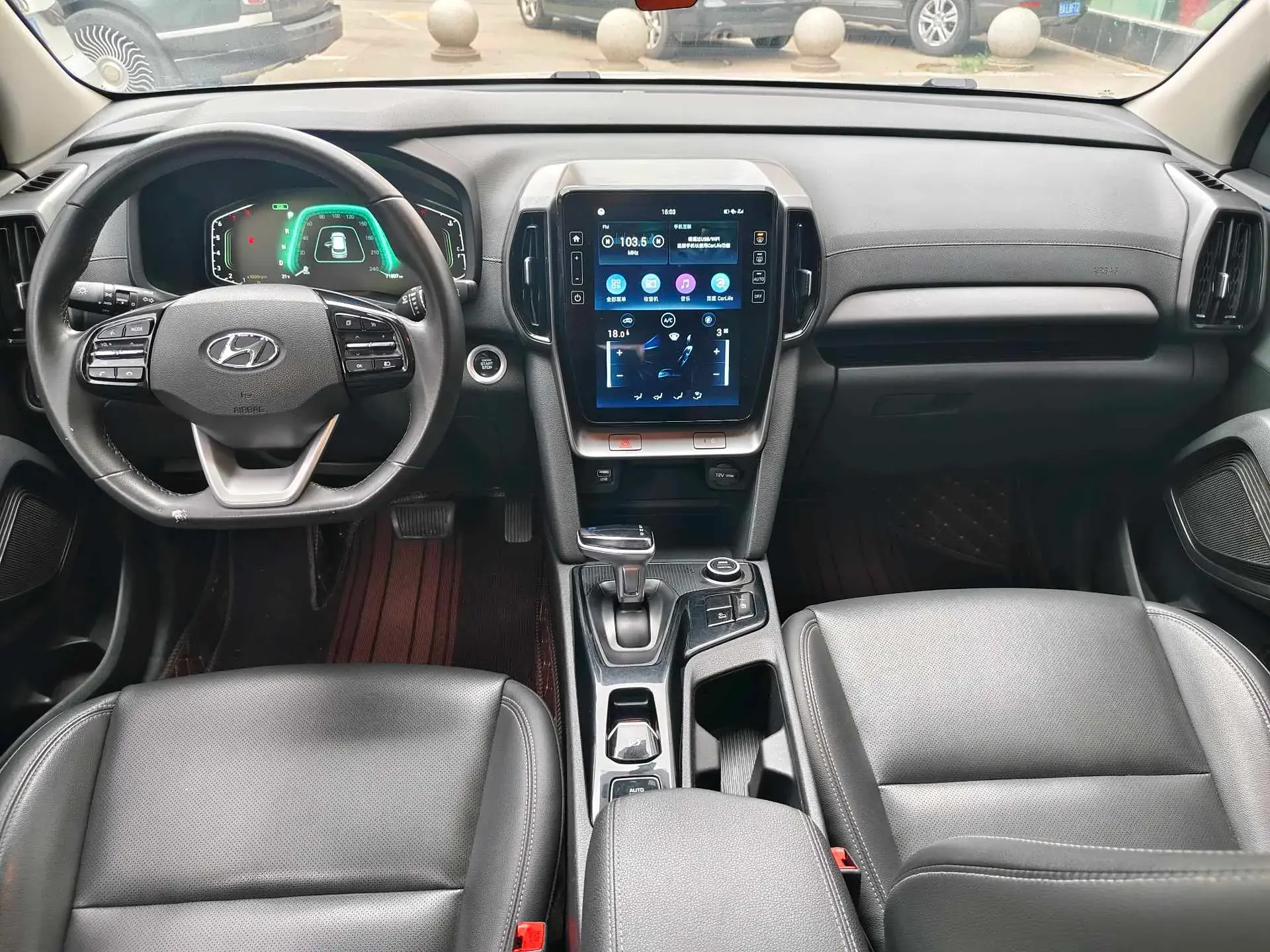 2021 HYUNDAI IX35 thumbnail 3