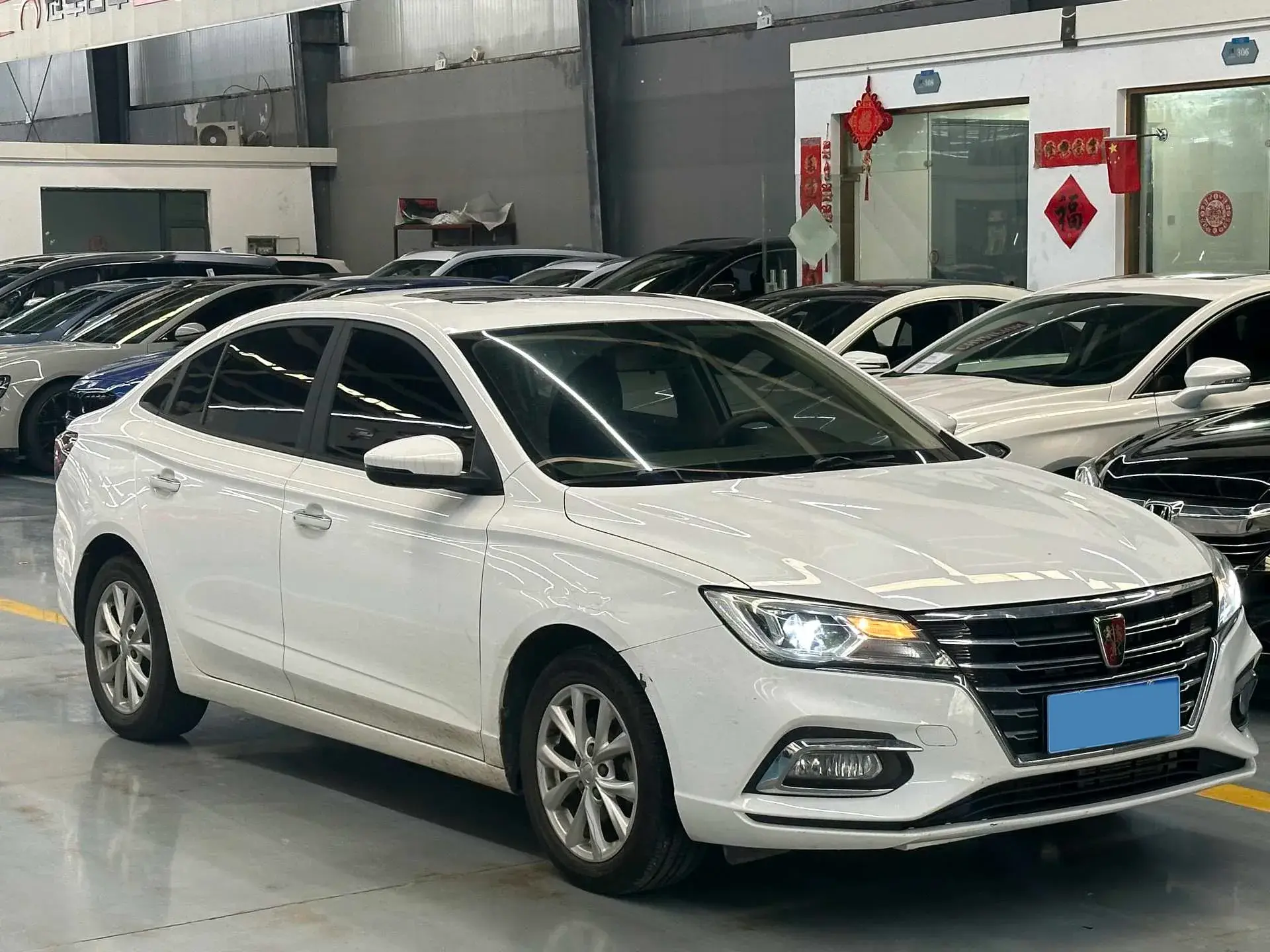 2021 ROEWE I5 thumbnail 3