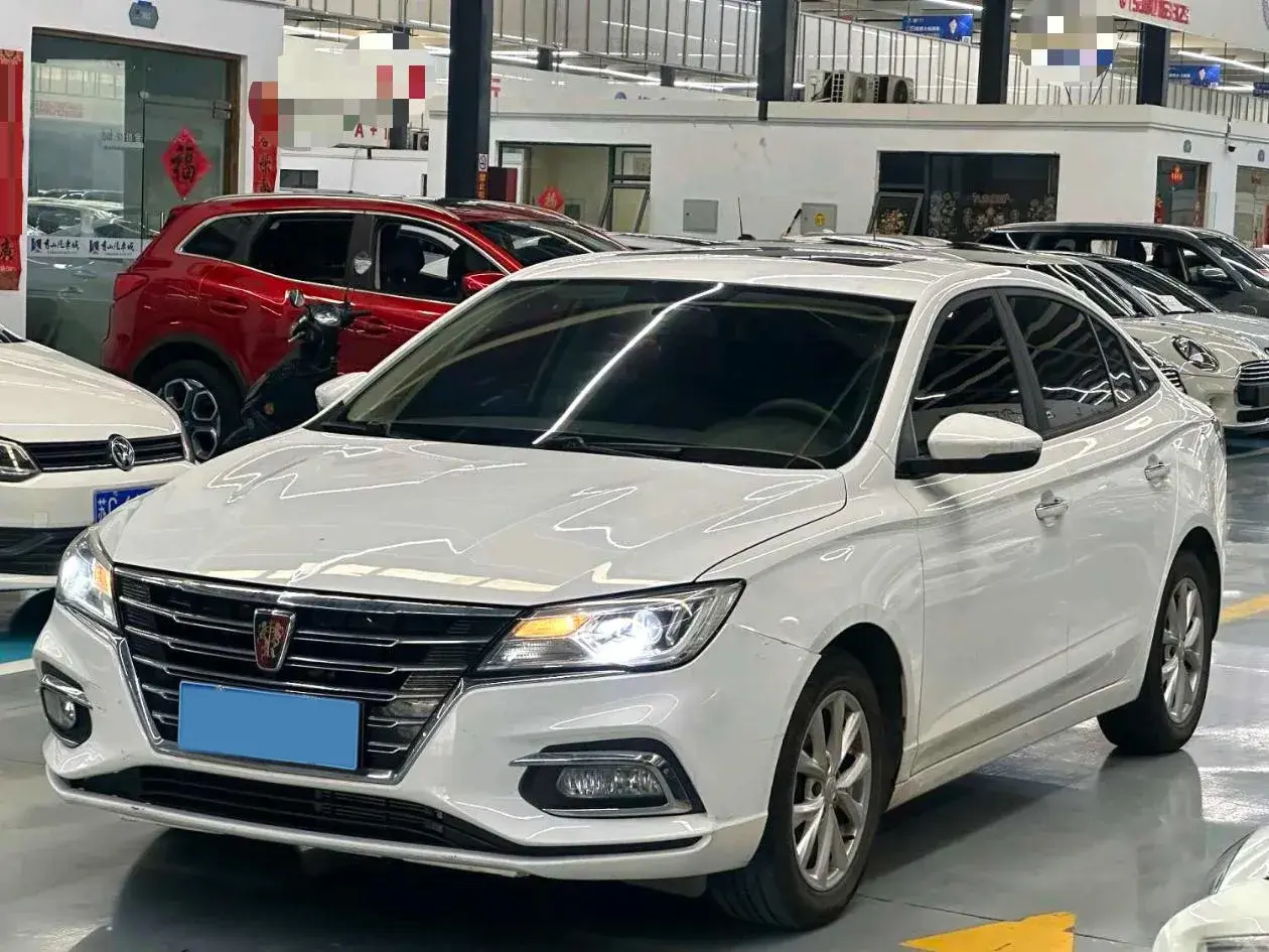 2021 ROEWE I5 view 1