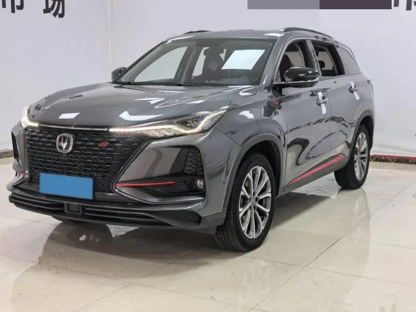 2020 CHANGAN CS75 view 1