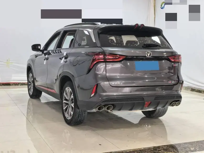2020 CHANGAN CS75 thumbnail 4