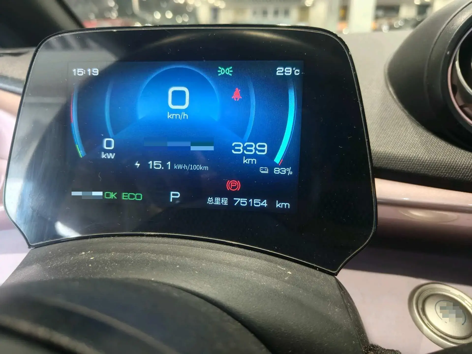 2021 BYD DOLPHIN thumbnail 3