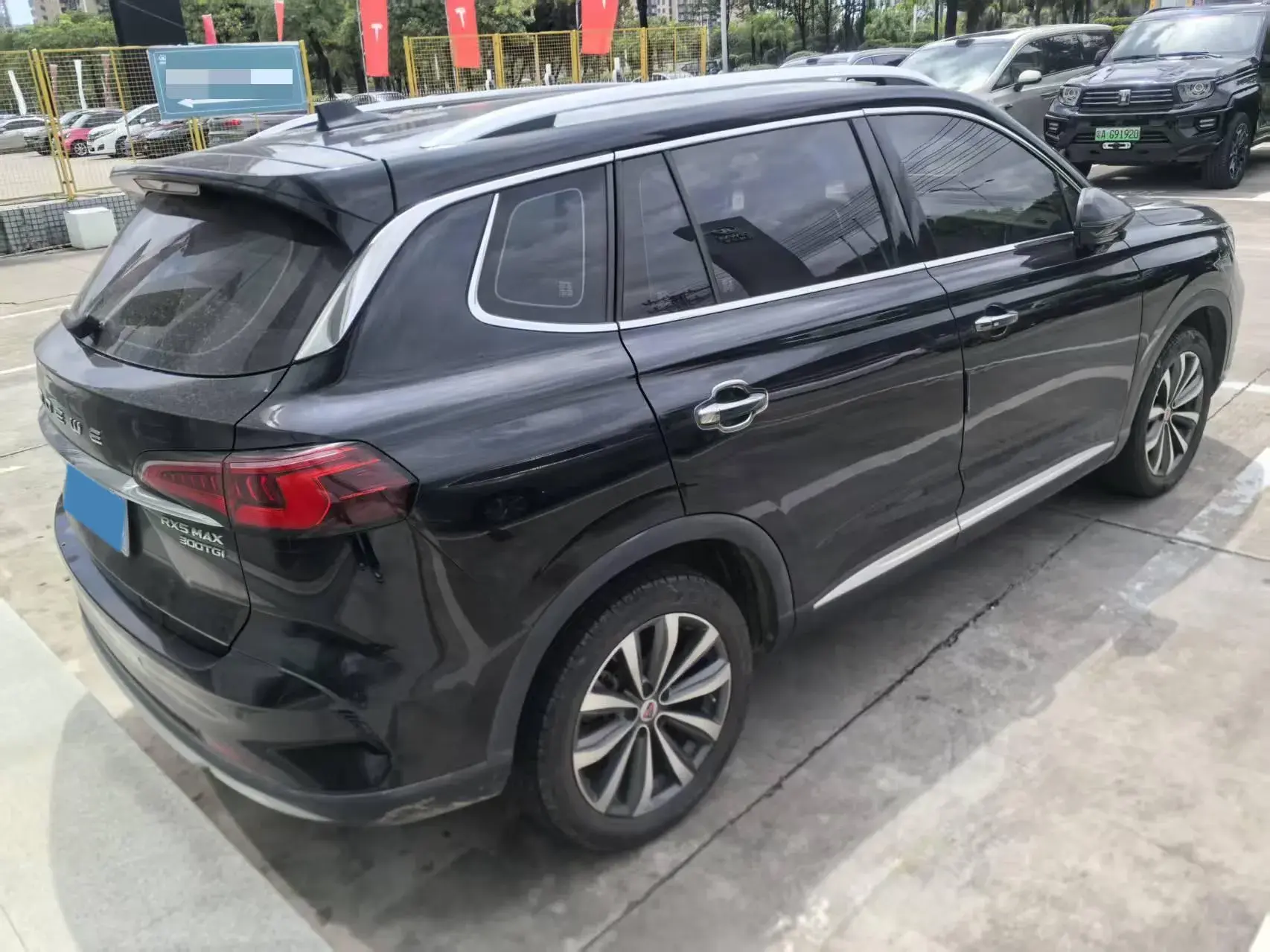 2019 ROEWE RX5 thumbnail 2