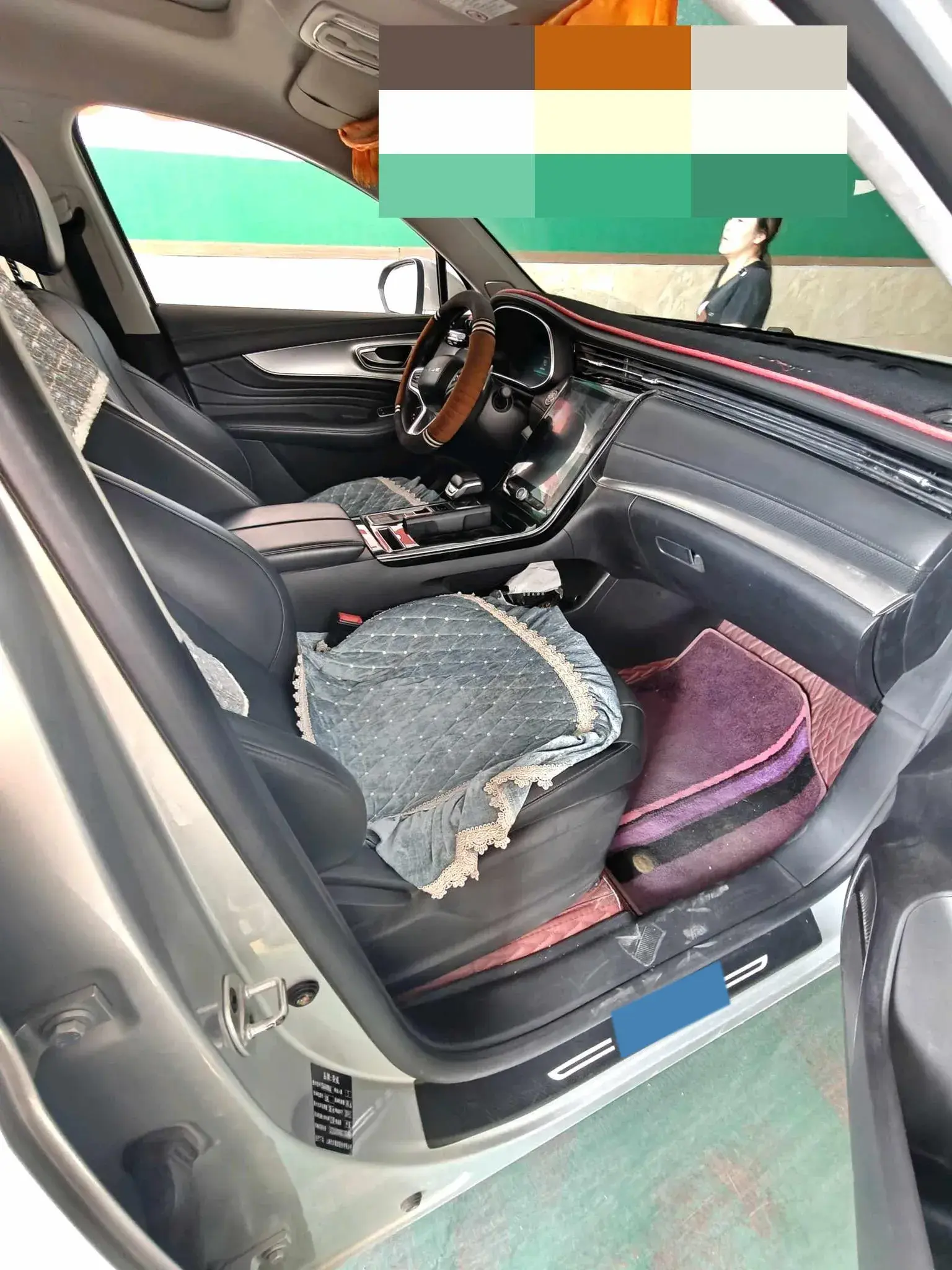 2019 ROEWE RX5 thumbnail 2