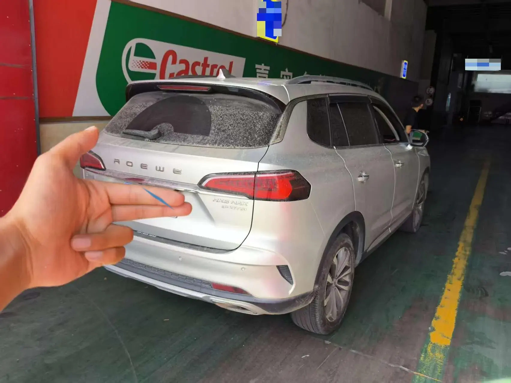 2019 ROEWE RX5 thumbnail 3