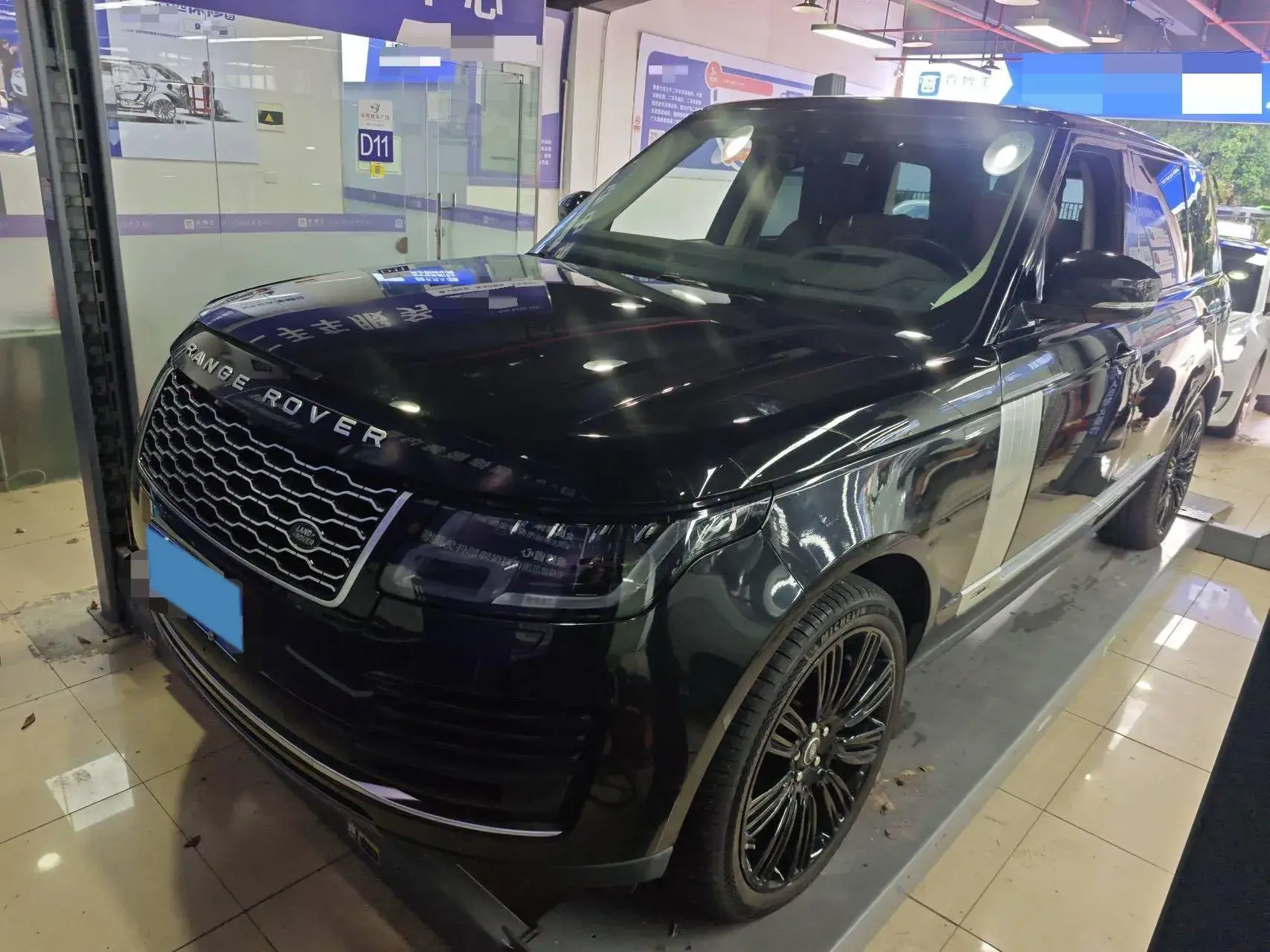 2021 LAND ROVER view 1
