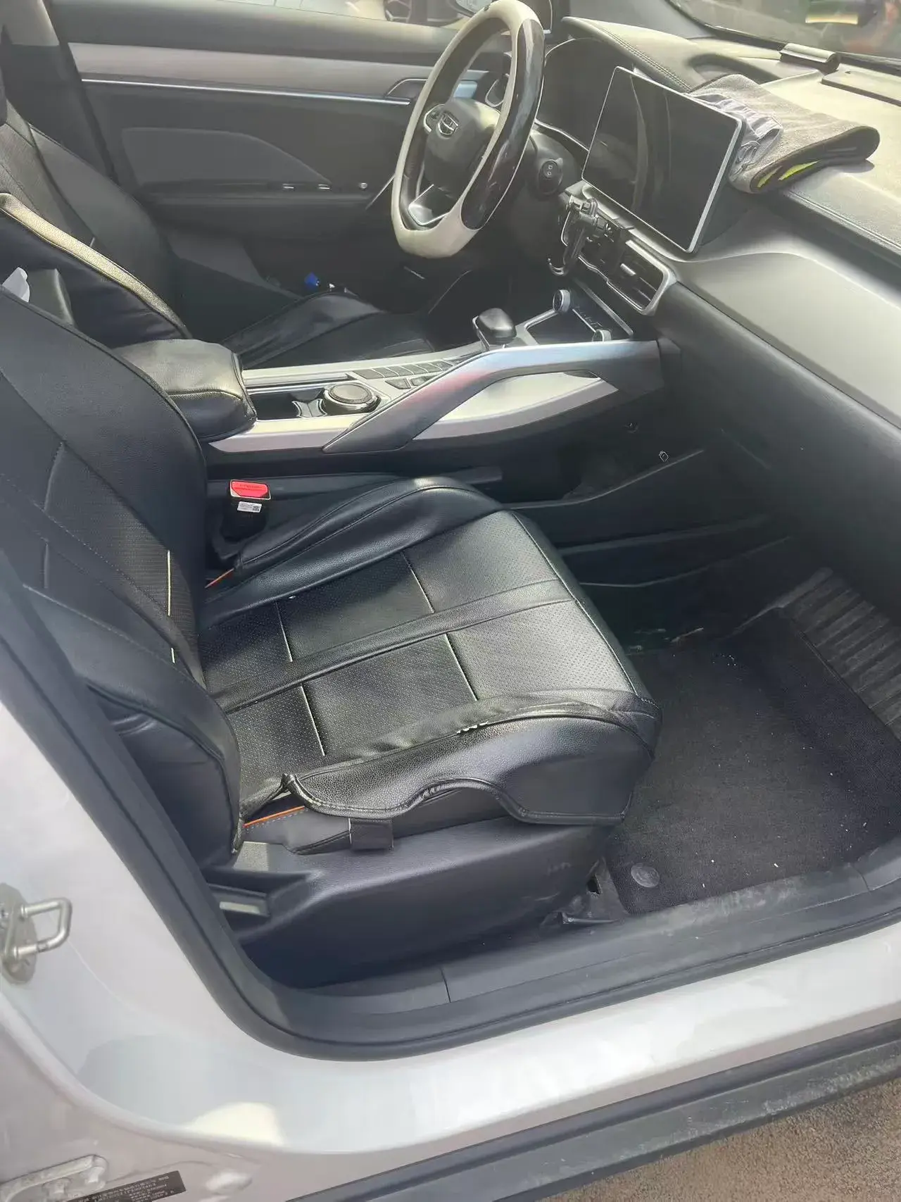 2023 GEELY COOLRAY thumbnail 4