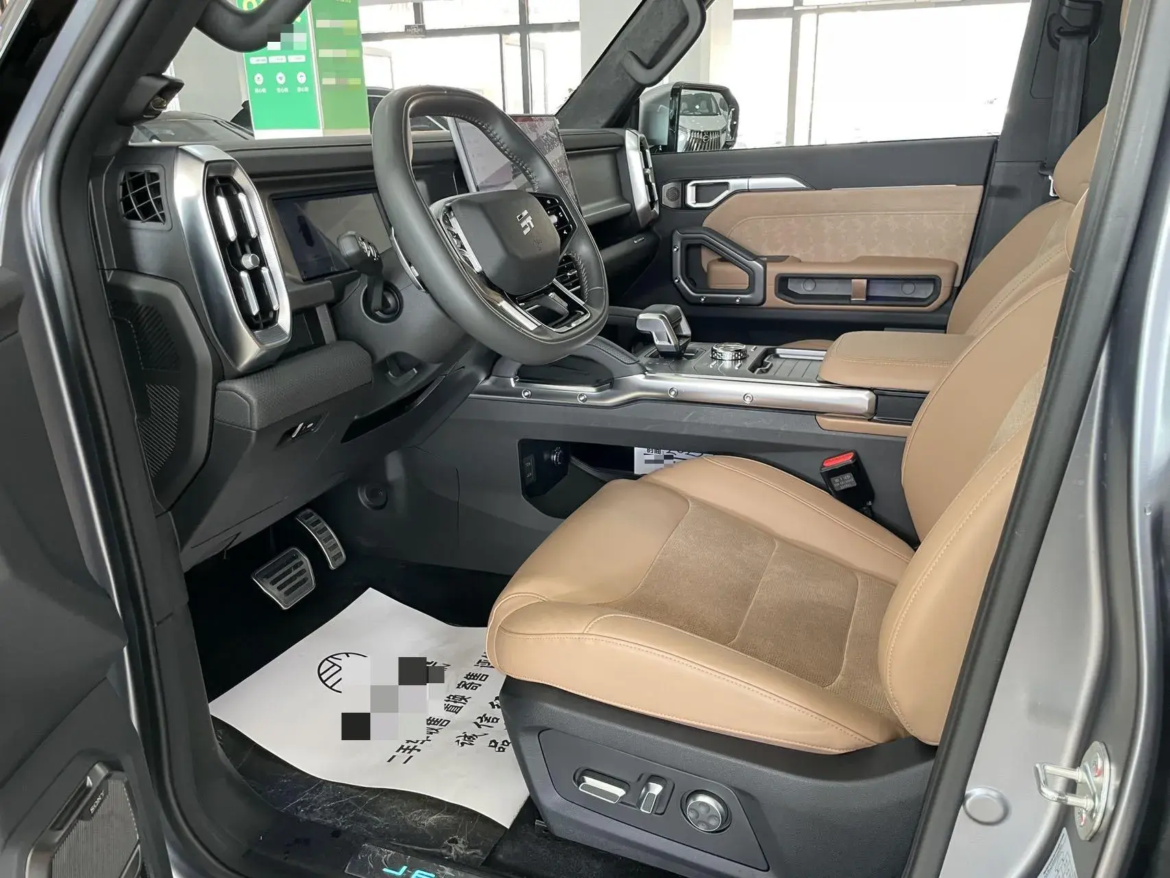 2023 JETOUR TRAVELLER thumbnail 4