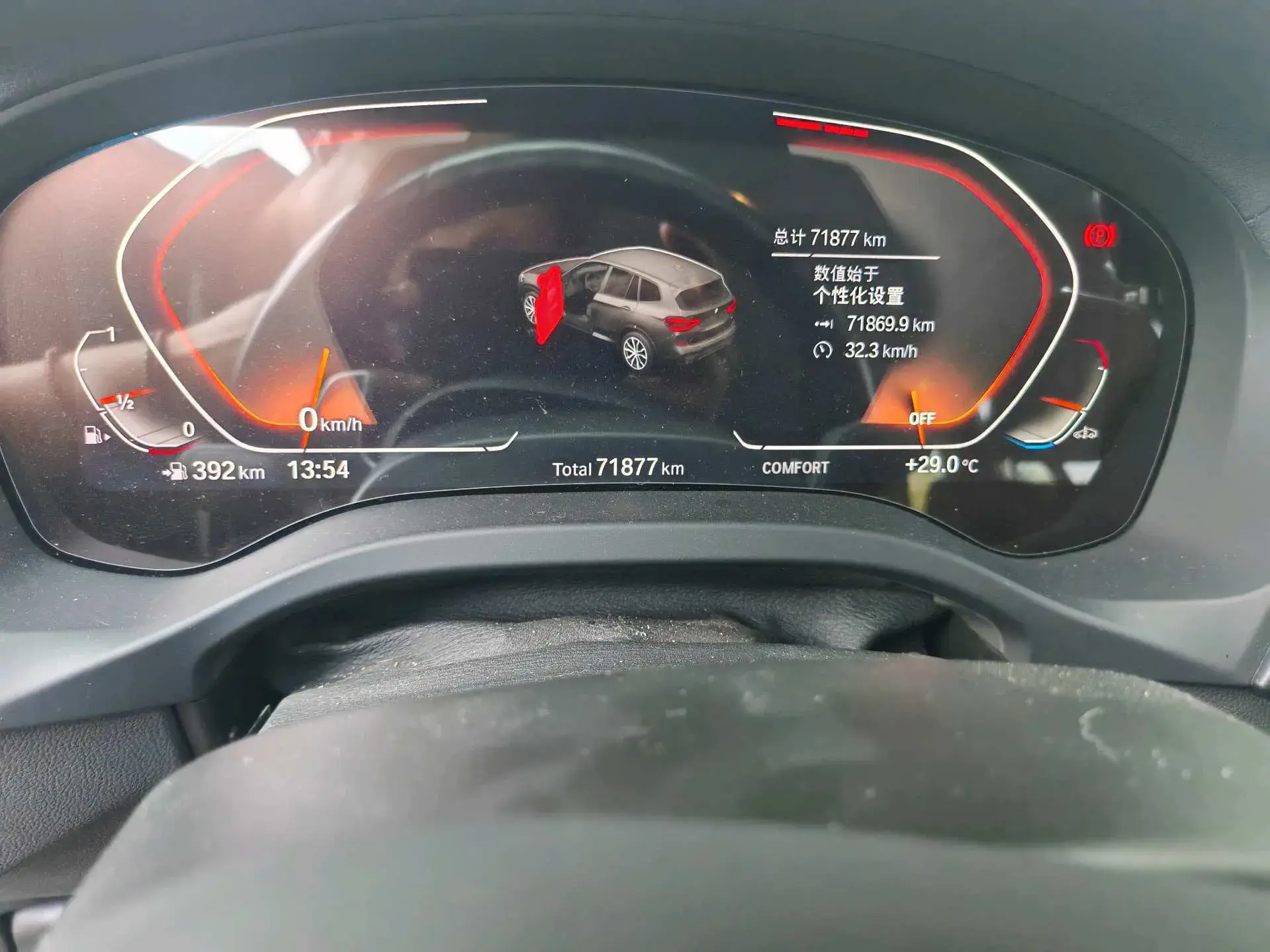 2021 BMW X3 thumbnail 3