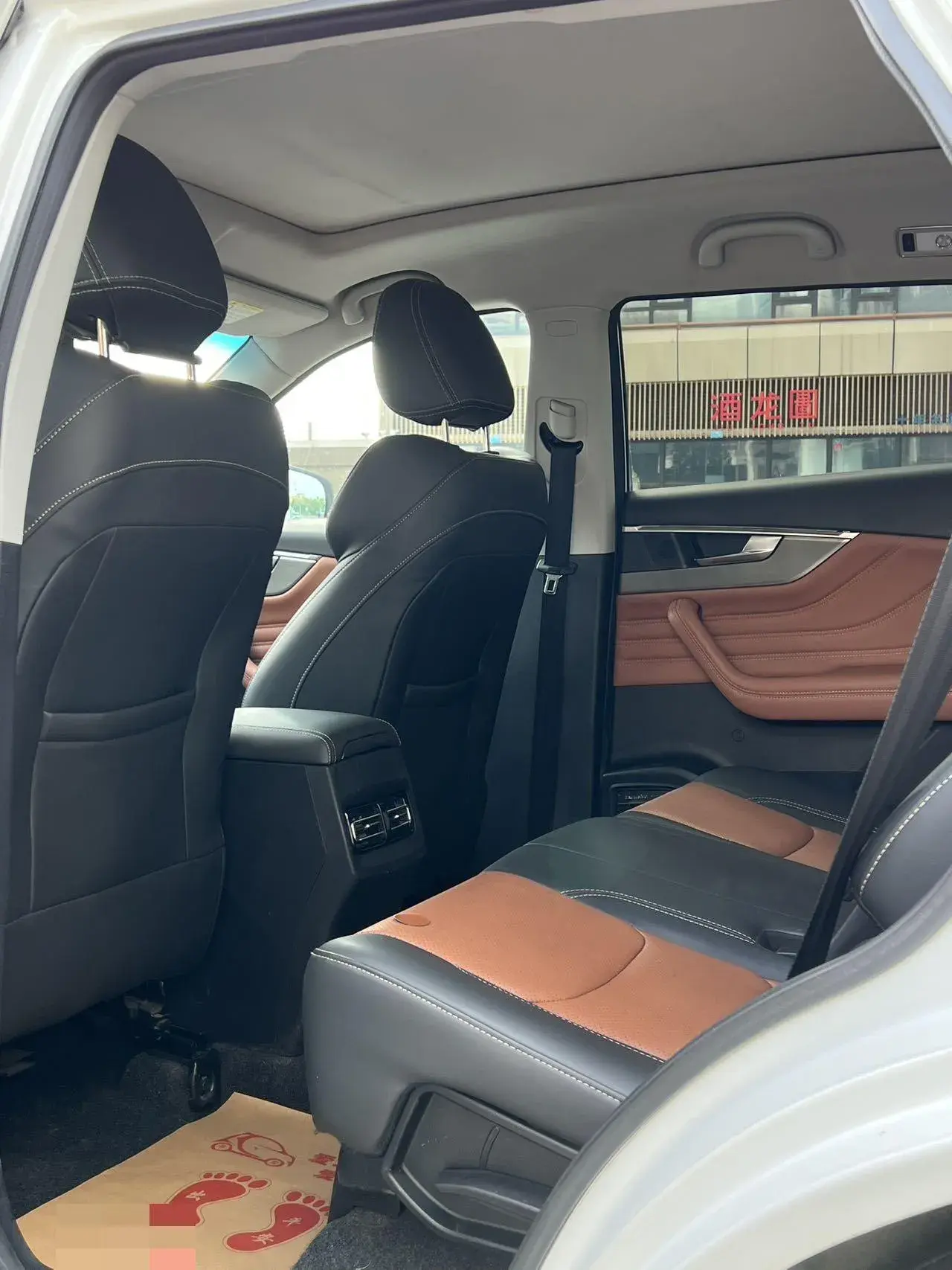 2019 JETOUR X70S thumbnail 4