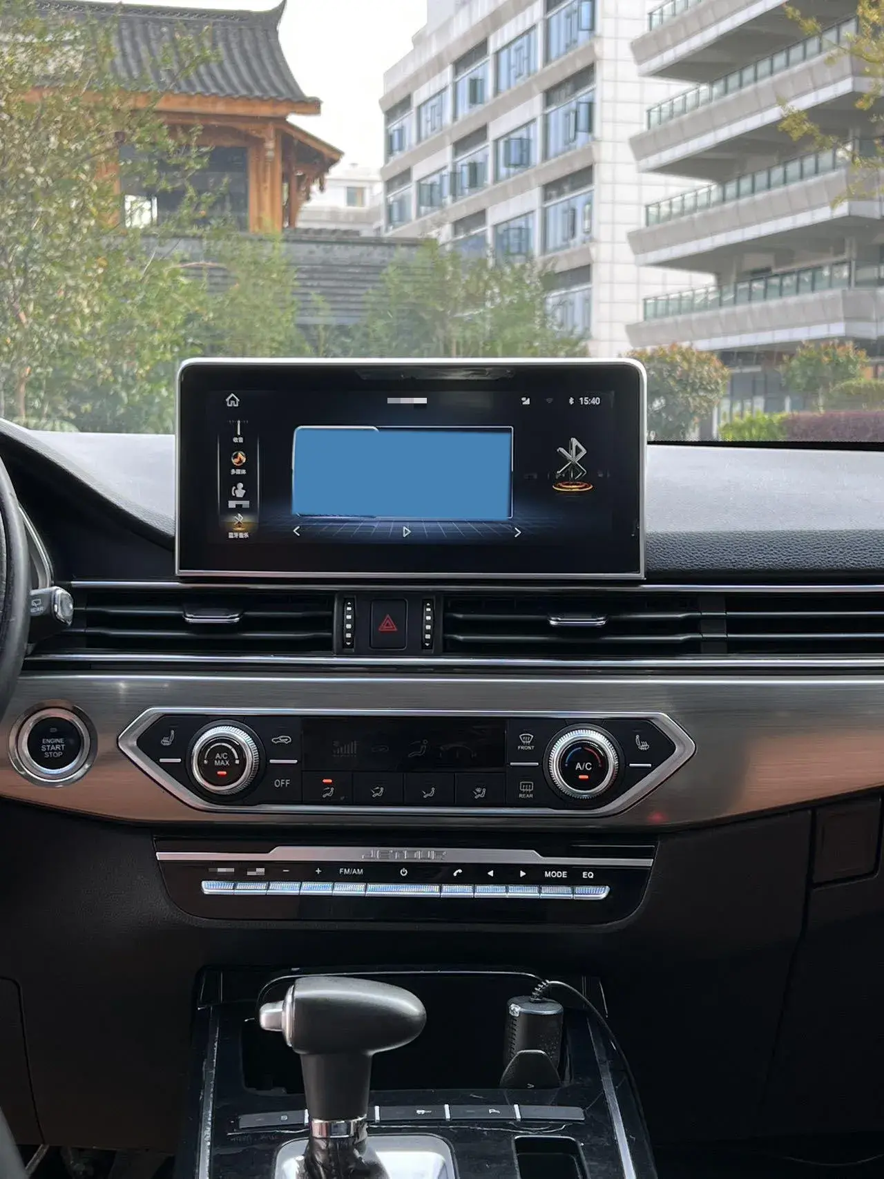 2019 JETOUR X70S thumbnail 2