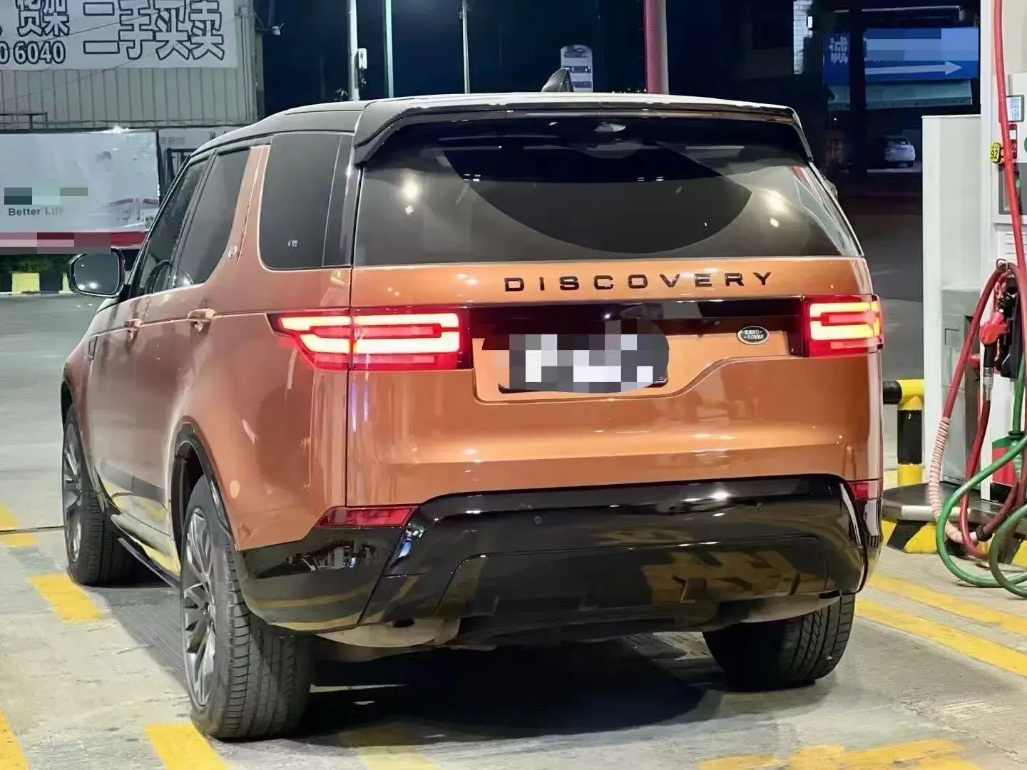 2017 LAND ROVER thumbnail 3