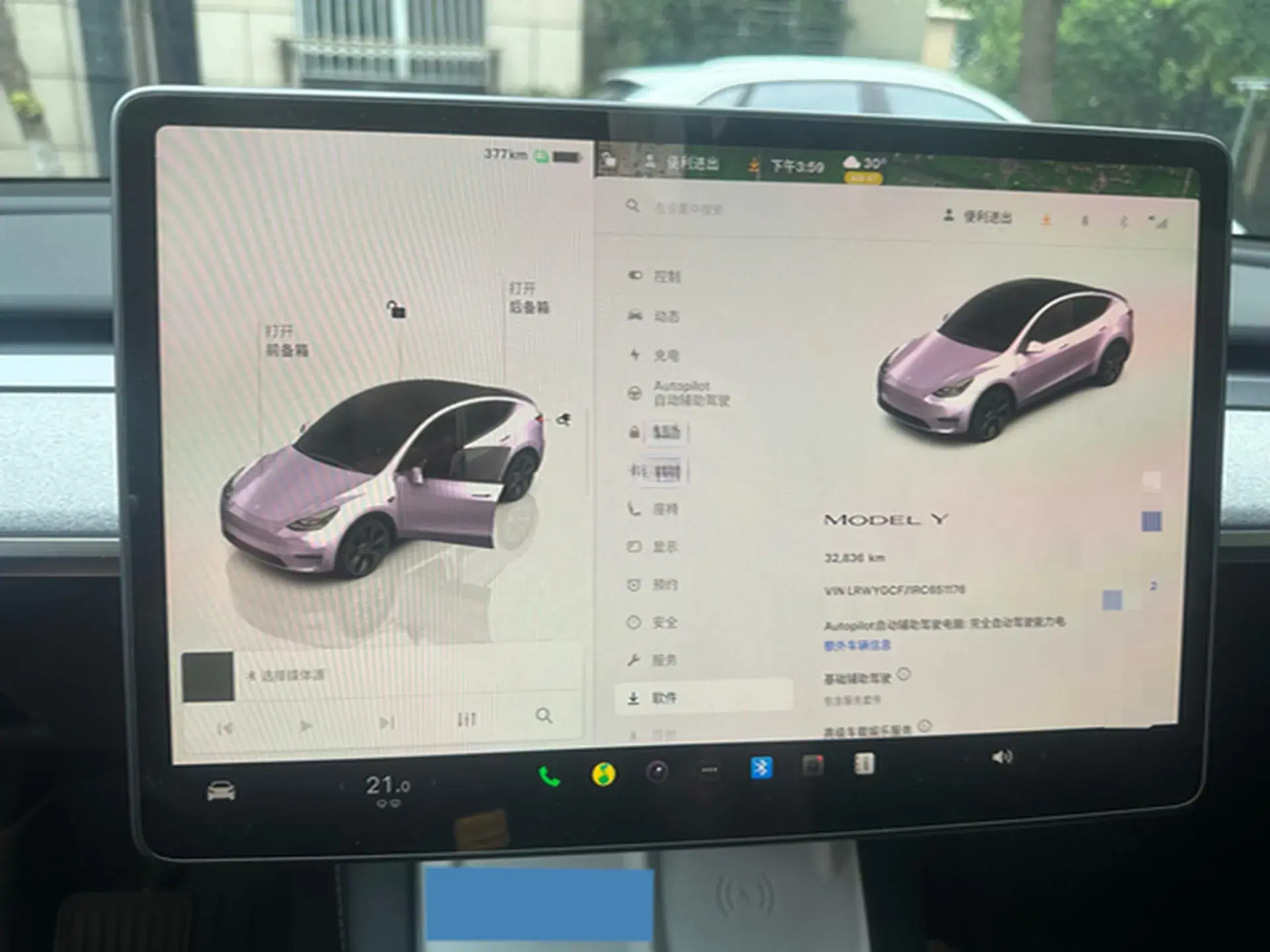 2023 TESLA MODEL thumbnail 4