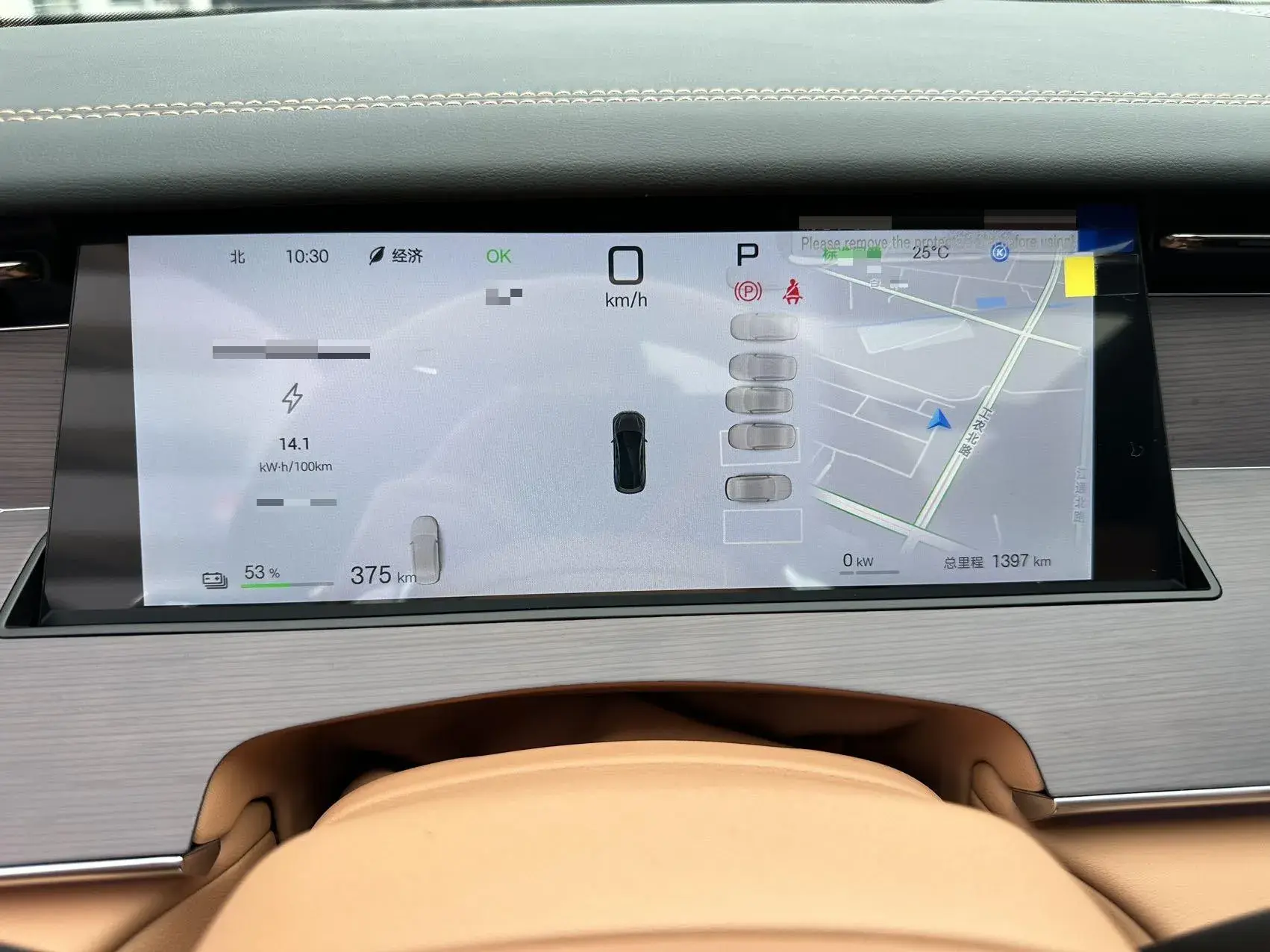 2025 BYD HANL thumbnail 4