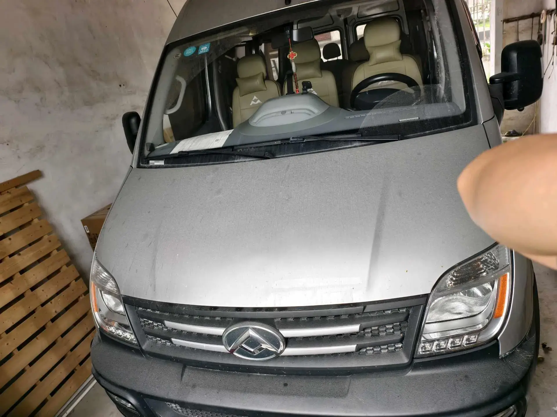 2019 MAXUS XINTU thumbnail 2