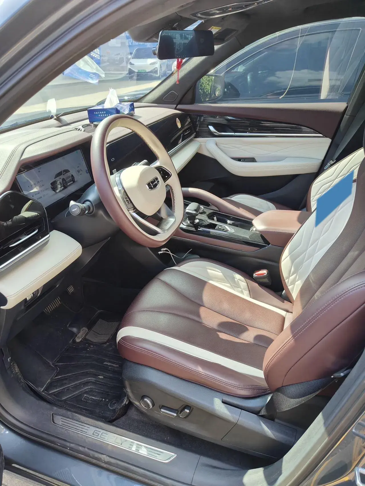 2021 GEELY MONJARO thumbnail 4